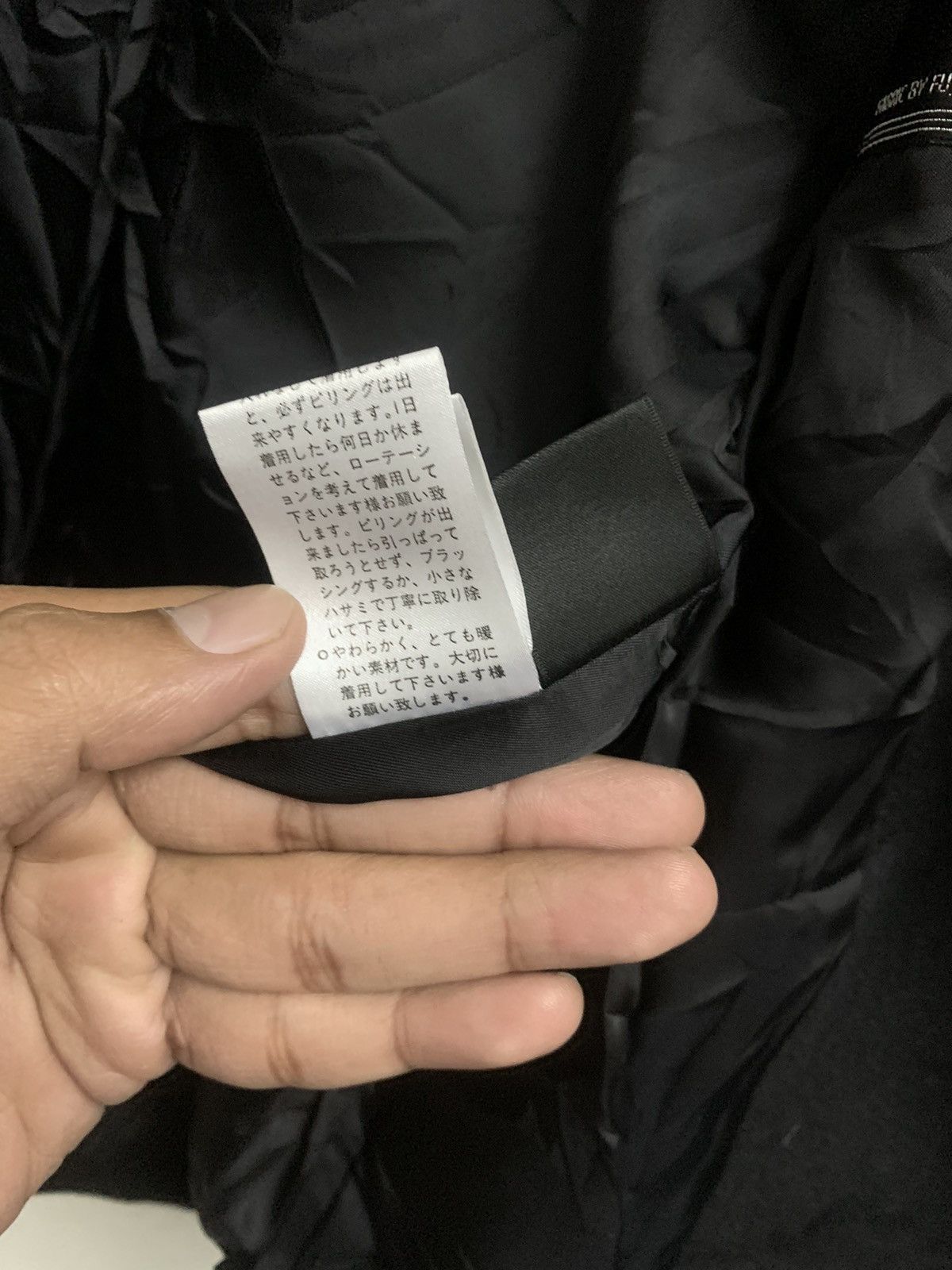 Yohji Yamamoto INED Stainless Steel Collar Jacket Single Melton Size S / US 4 / IT 40 - 13 Thumbnail