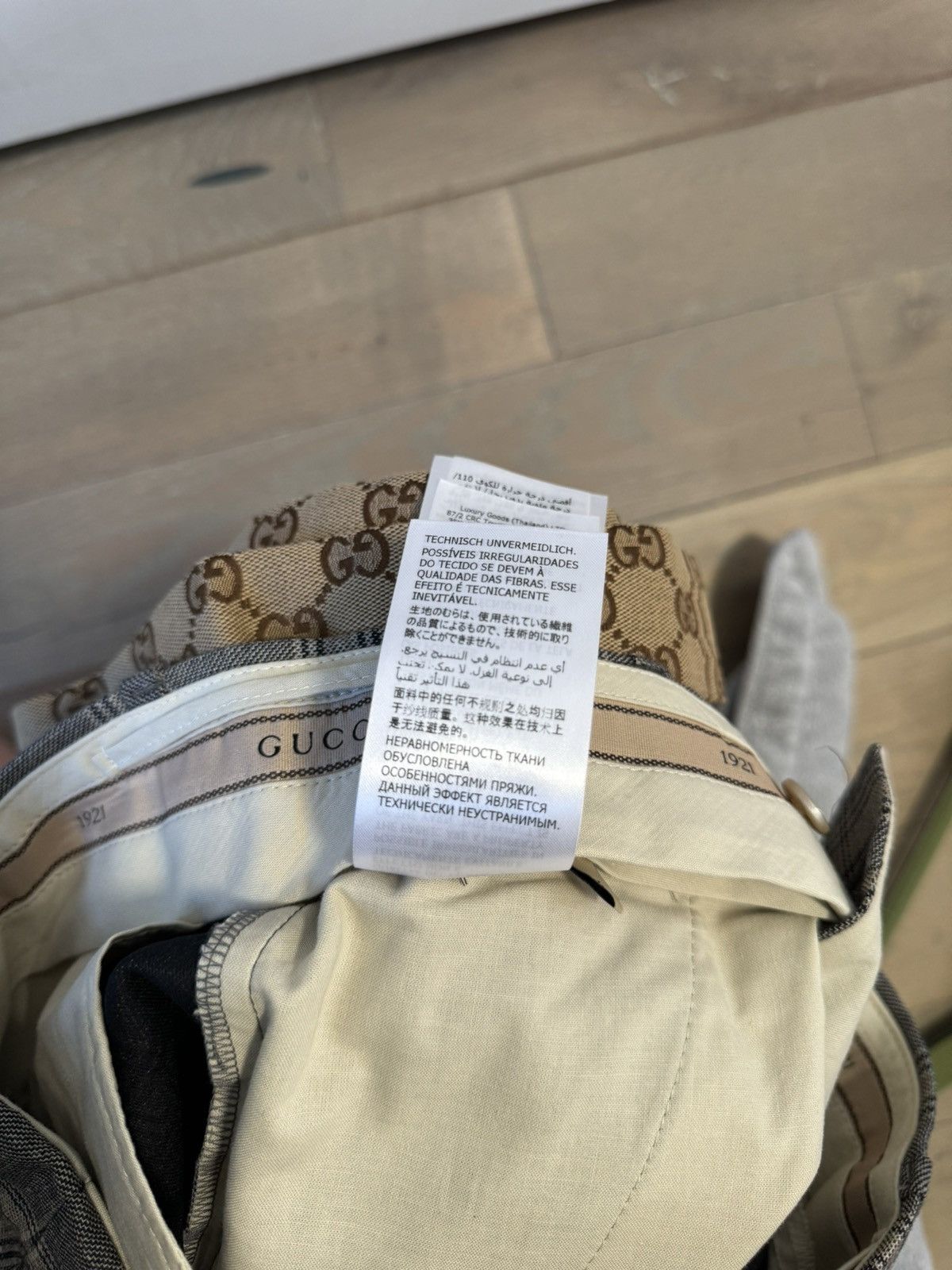Gucci Gucci Grey Prince Of Wales Check Print Tailored Size 26" / US 2 / IT 38 - 16 Thumbnail