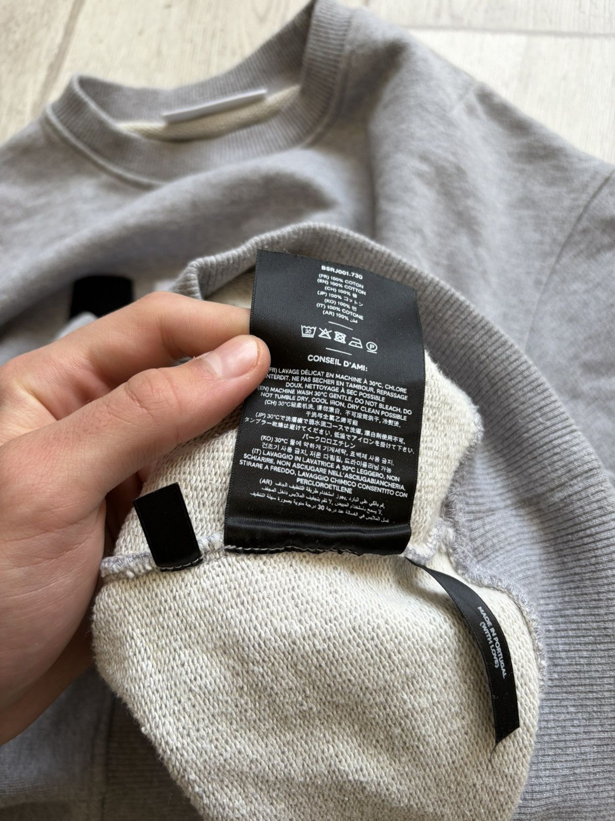 AMI AMI Sweatshirt Big Logo Size US M / EU 48-50 / 2 - 8 Thumbnail