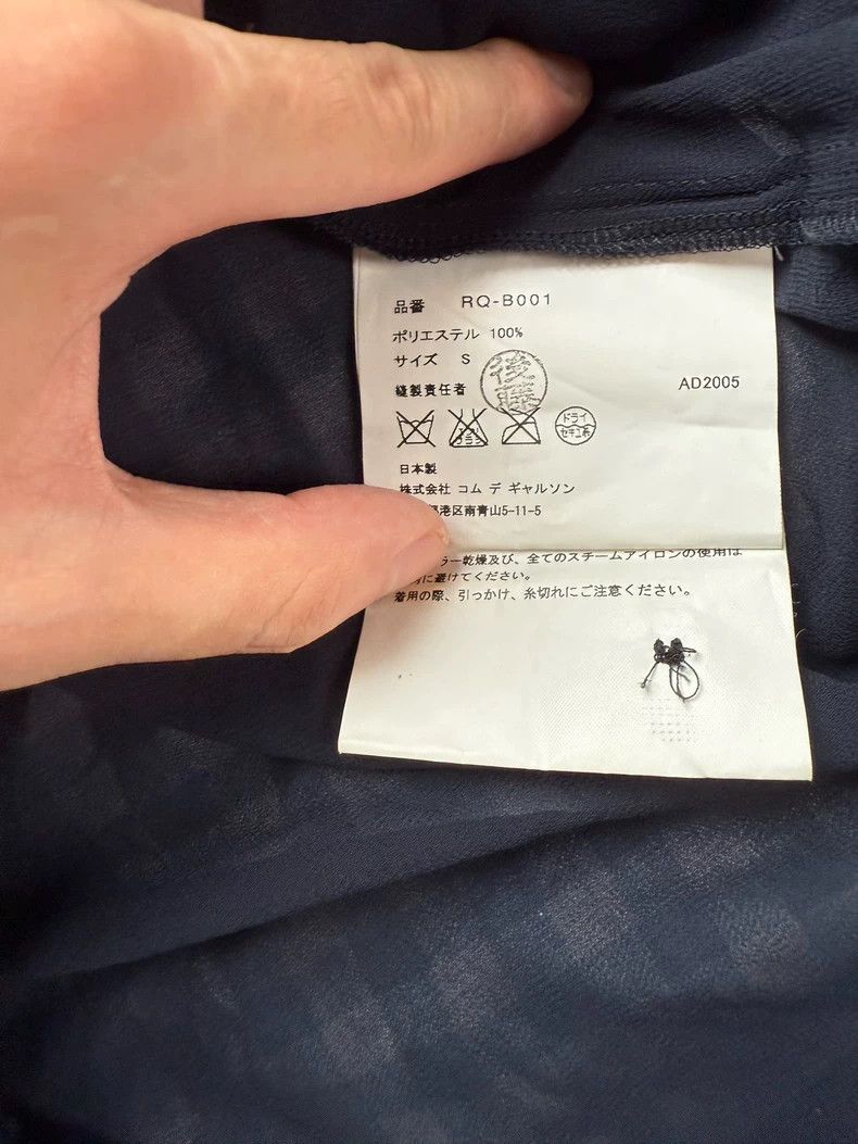 Comme des Garcons Comme Des Garcons Semi-transparent shirt Size S / US 4 / IT 40 - 5 Thumbnail