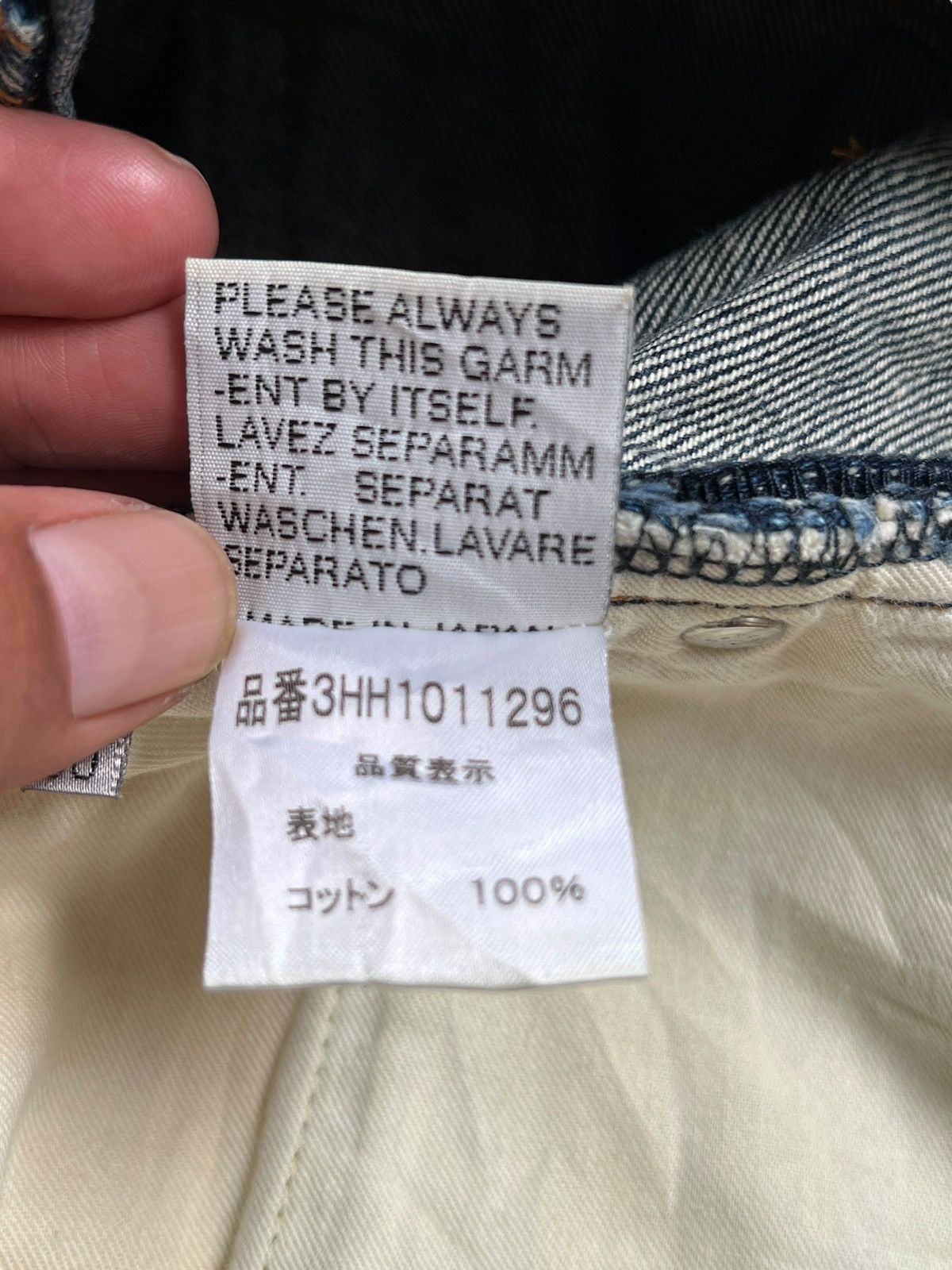 Dior 2000s Dior Hedi Slimane Jeans Size US 31 - 14 Thumbnail