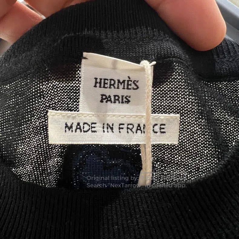 Hermes Hermes 25SS Full Print Jacquard Short Sleeve Size XS / US 0-2 / IT 36-38 - 3 Thumbnail