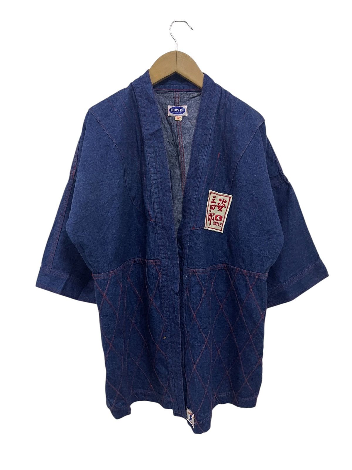 Edwin × Japanese Brand × Vintage Hanten Denim Jacket Size US M / EU 48-50 / 2 - 1 Thumbnail