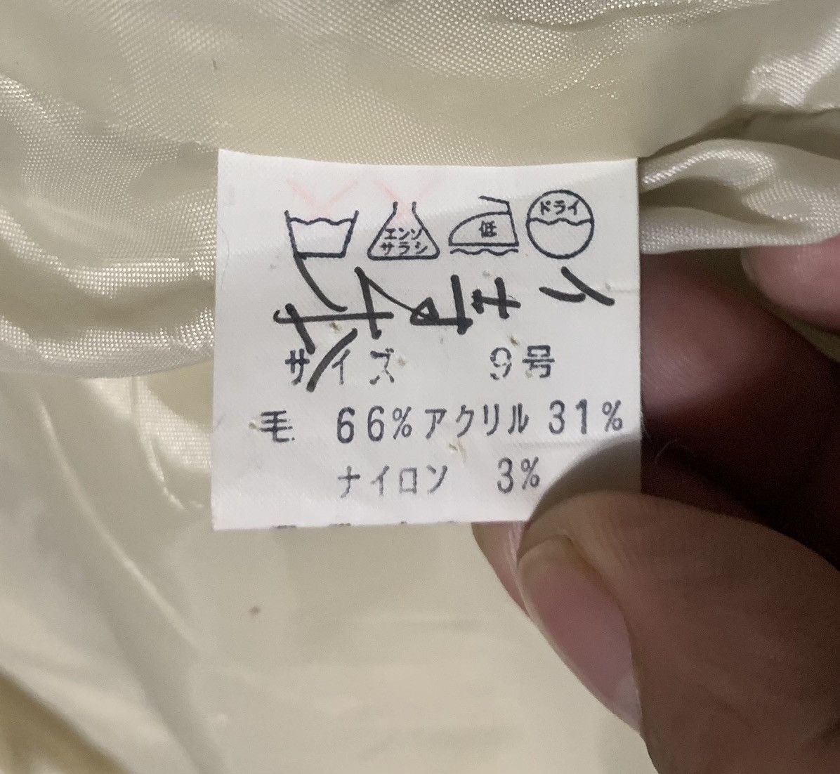 Japanese Brand Vintage 80s Japanese Indefini Mohair Varsity Jacket Size US XXL / EU 58 / 5 - 6 Thumbnail