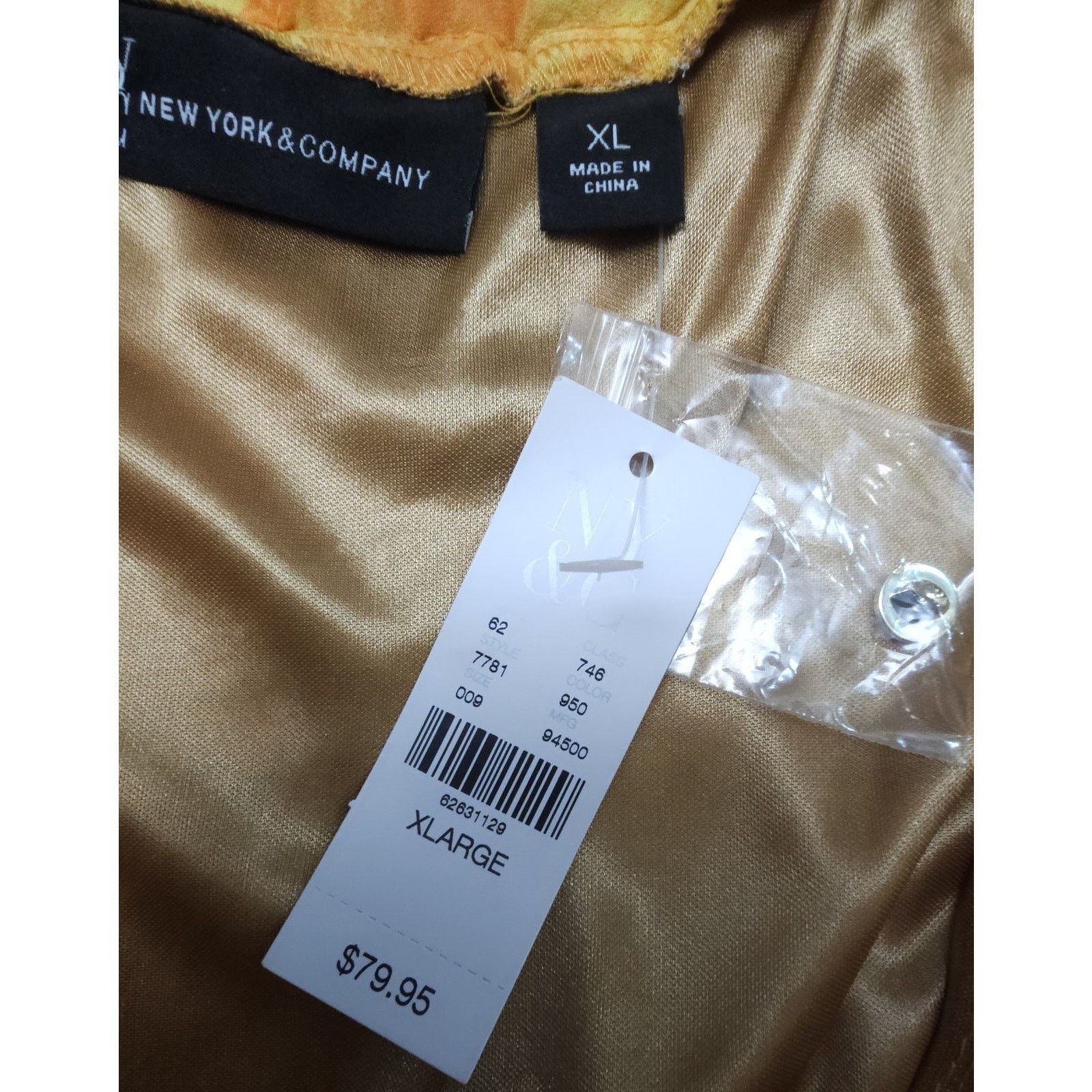 Other New York and Company Women's Stretch Jumpsuit Romper XL Size 33" - 6 Thumbnail