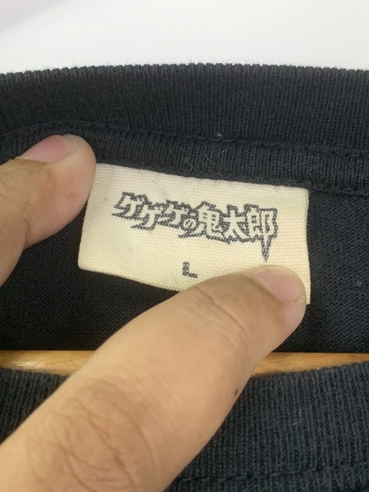 Cartoon Network × Vintage Vintage Sake & Nezumi Movie Tee Size US L / EU 52-54 / 3 - 10 Thumbnail