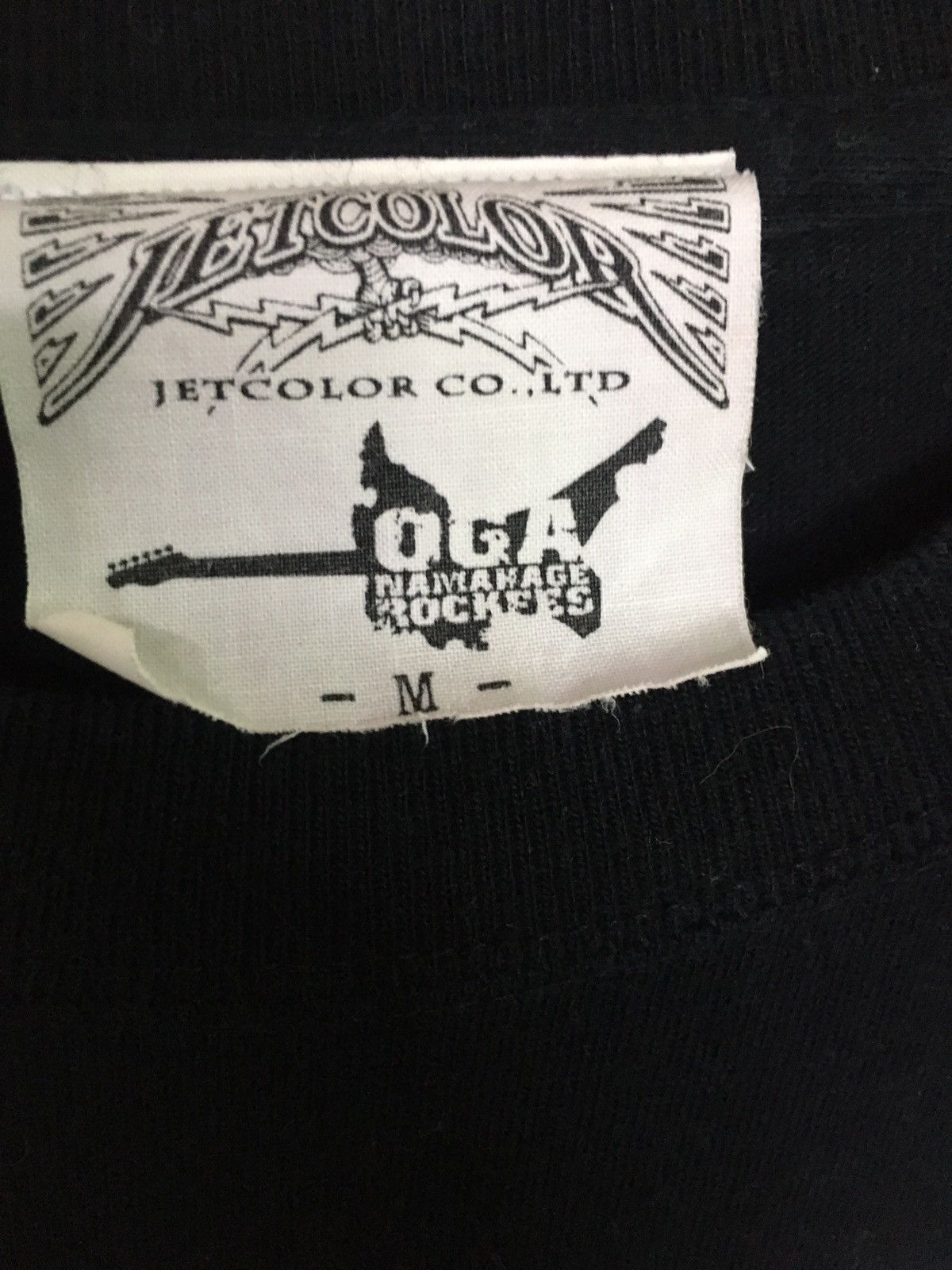 Other Rock T-Shirt Japan Band Size US M / EU 48-50 / 2 - 6 Thumbnail