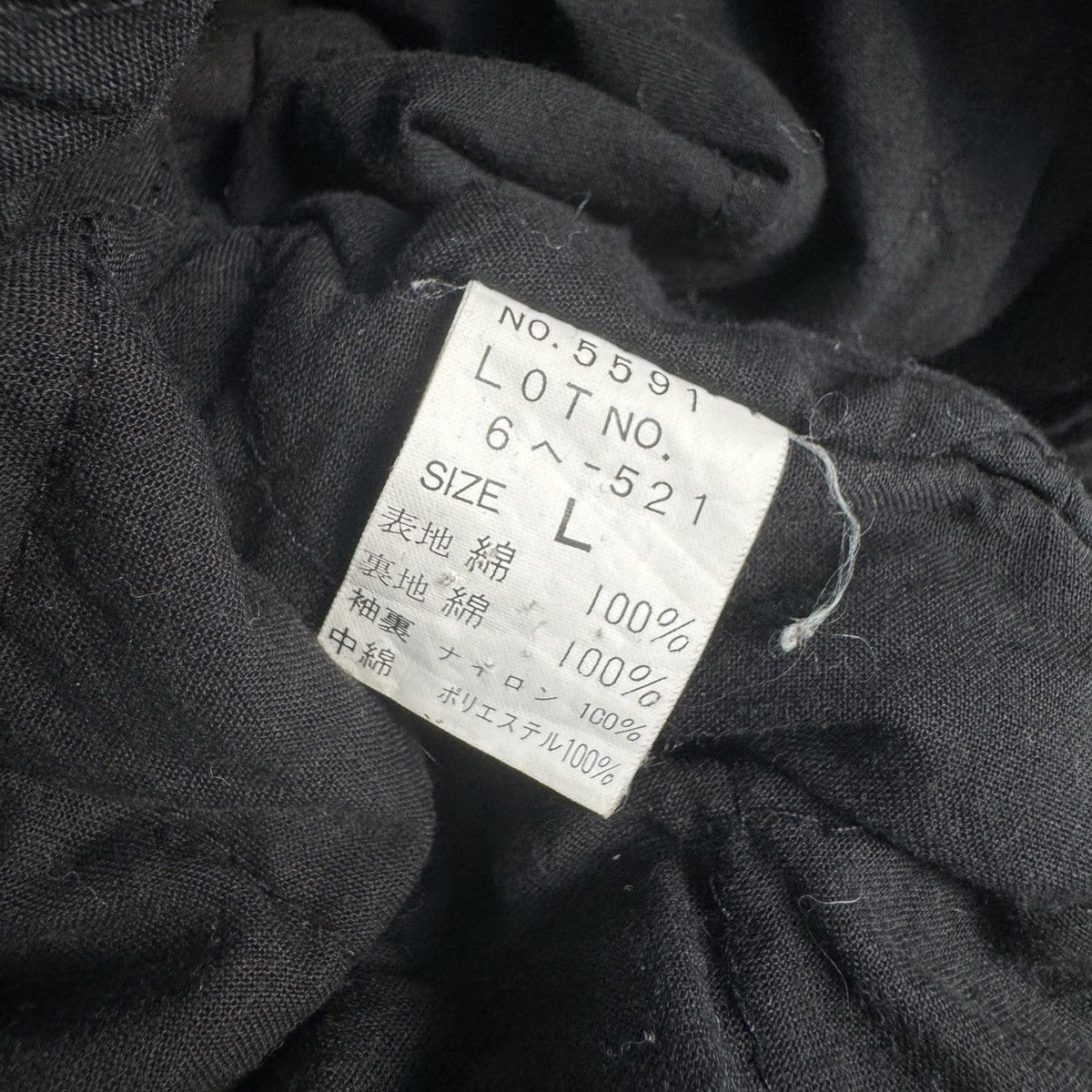 Japanese Brand Military Tactical Bomber Japanese Jacket Size US L / EU 52-54 / 3 - 17 Thumbnail