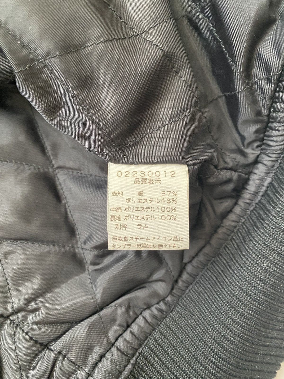 5351 POUR LES HOMMES 5351 pour les hommes faux leather jacket Size US S / EU 44-46 / 1 - 7 Thumbnail