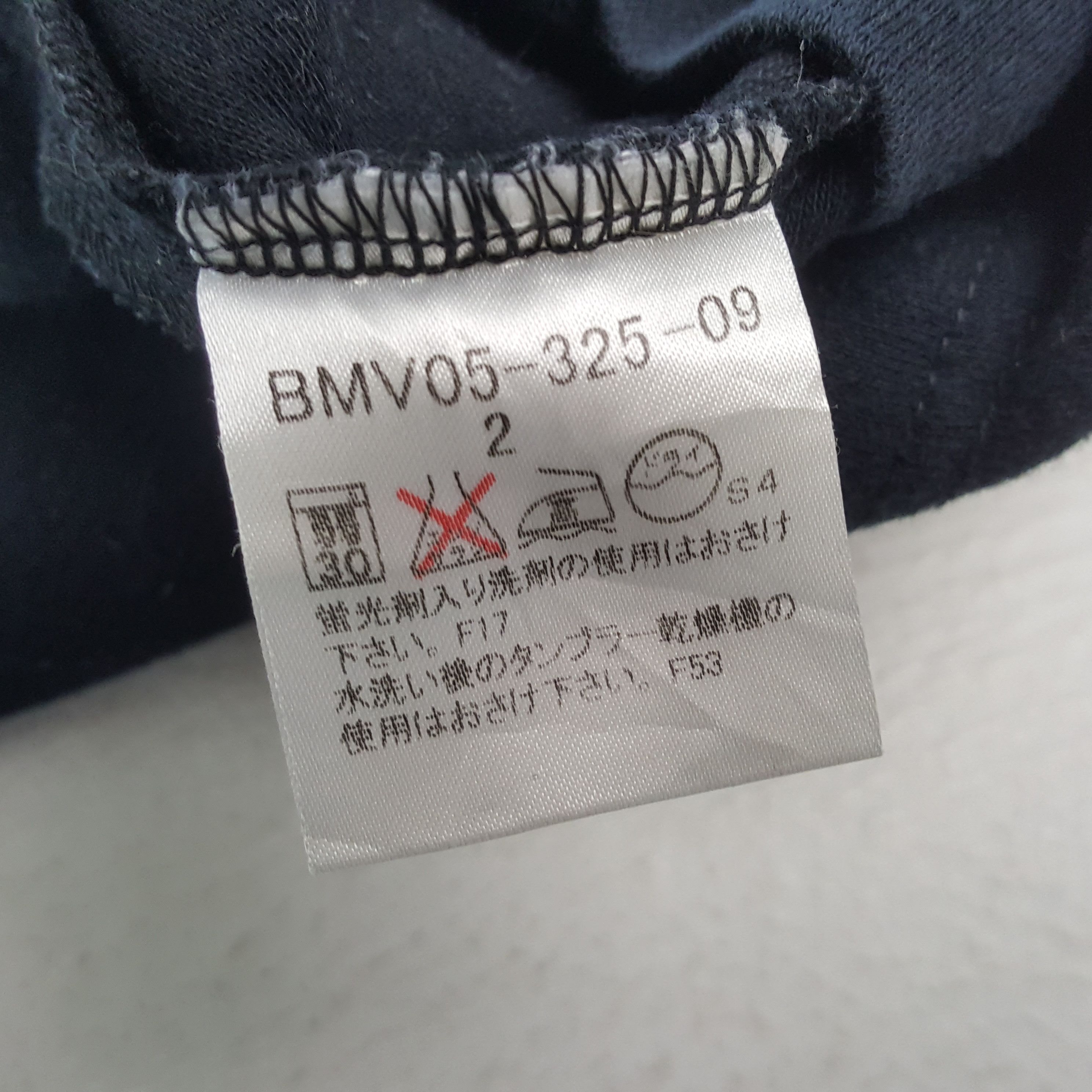 Burberry × Vintage BURBERRY Black Label Fashion Style Long Sleeve Tshirt Size M / US 6-8 / IT 42-44 - 7 Thumbnail