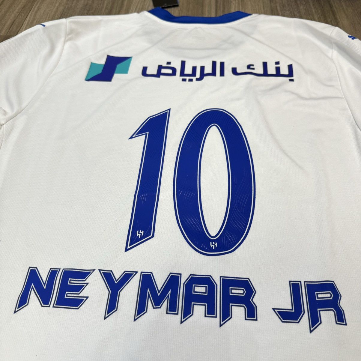 Puma Al Hilal 24/25 away shirt #10 Neymar (Bnwt) Size US L / EU 52-54 / 3 - 5 Thumbnail