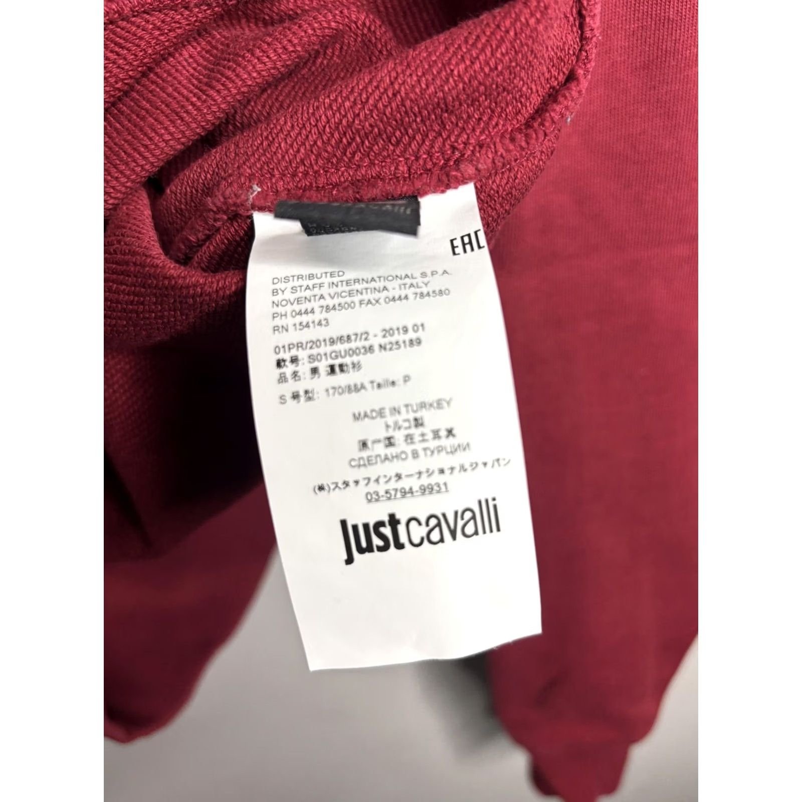 Just Cavalli Just Cavalli Sweatshirt Mens S Red Crew Neck Octopus Skull Graphic Pullover Size US S / EU 44-46 / 1 - 5 Thumbnail