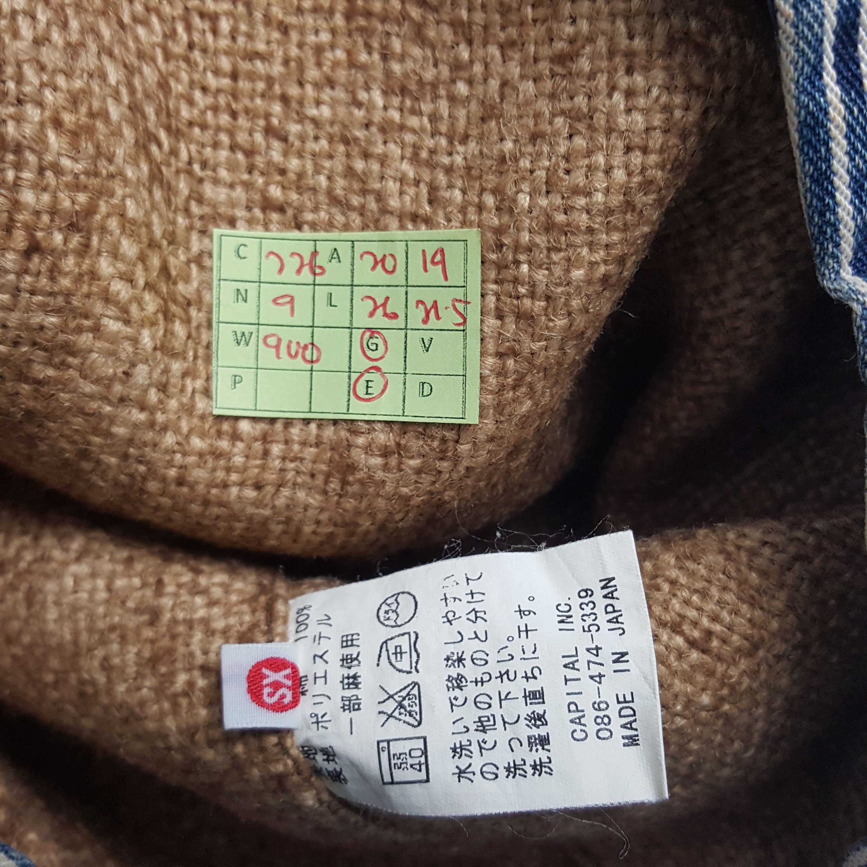 Kapital × Vintage Vintage KAPITAL Skulls Japanese Hessian Jacket Size US S / EU 44-46 / 1 - 8 Thumbnail