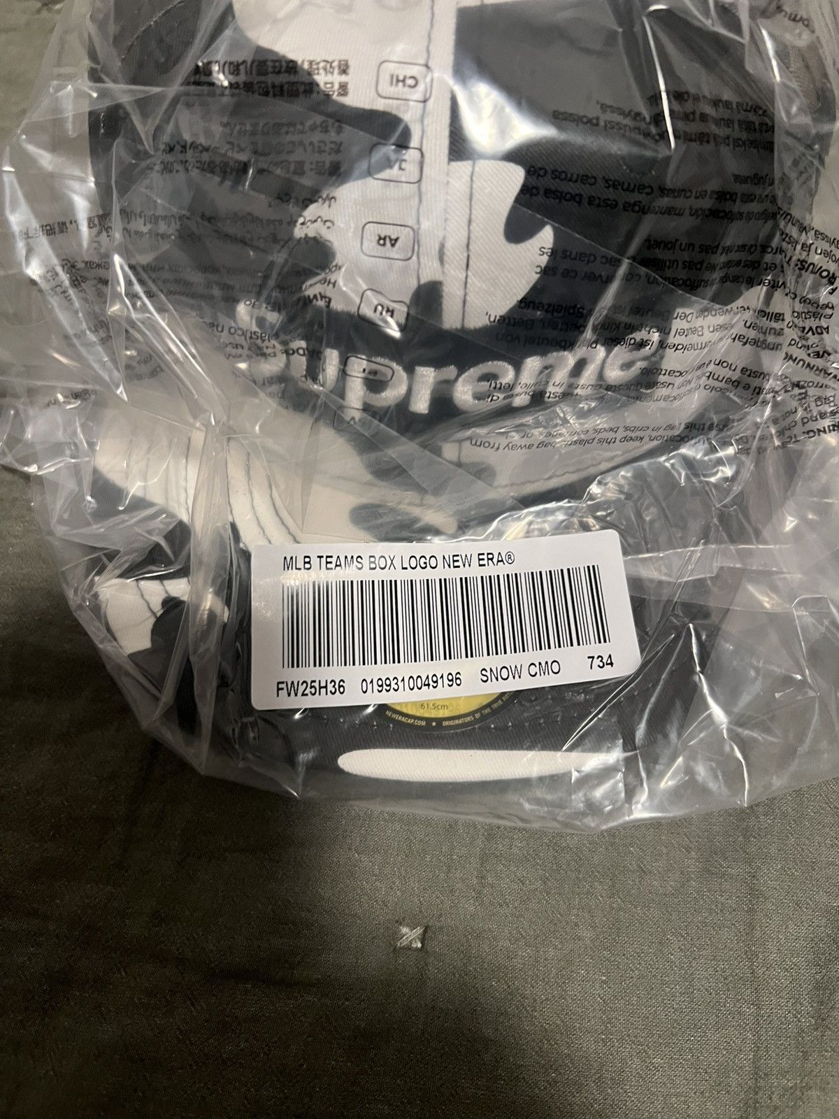 MLB × New Era × Supreme Supreme MLB Teams Box Logo New Era Size 7 3/4 Size ONE SIZE - 3 Thumbnail