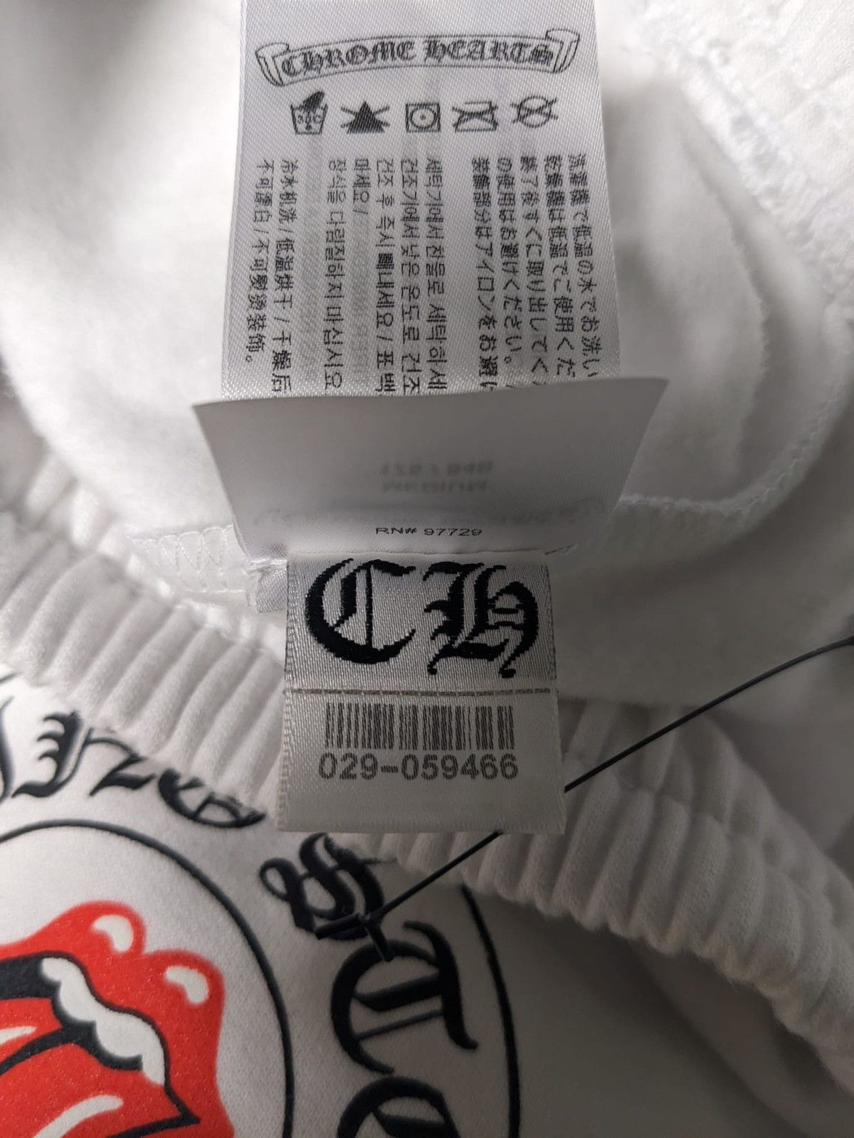 Chrome Hearts Chrome Hearts Rolling Stones Exclusive Sweatpants Size US 32 / EU 48 - 21 Thumbnail