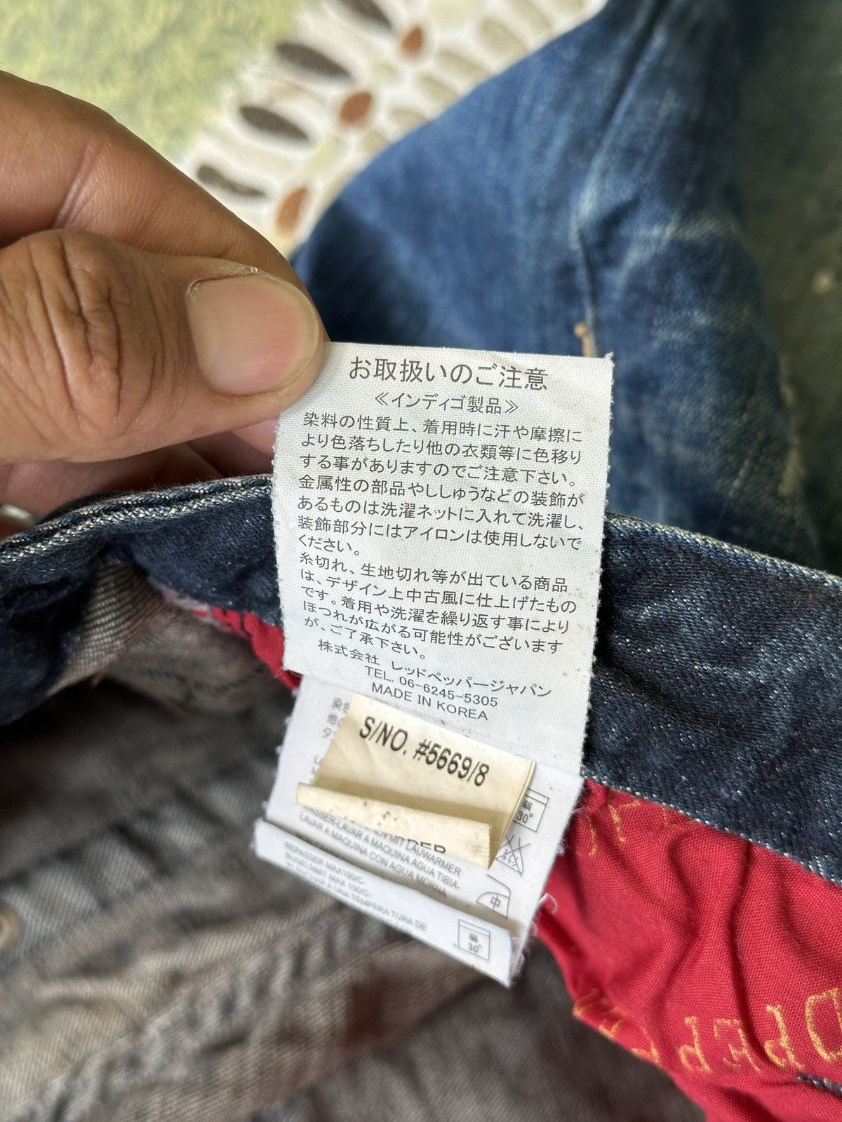 Japanese Brand RedPepers 💥 One Set Denim Jacket And Denim Jeans RedPeppers💥 Size US 29 - 13 Thumbnail