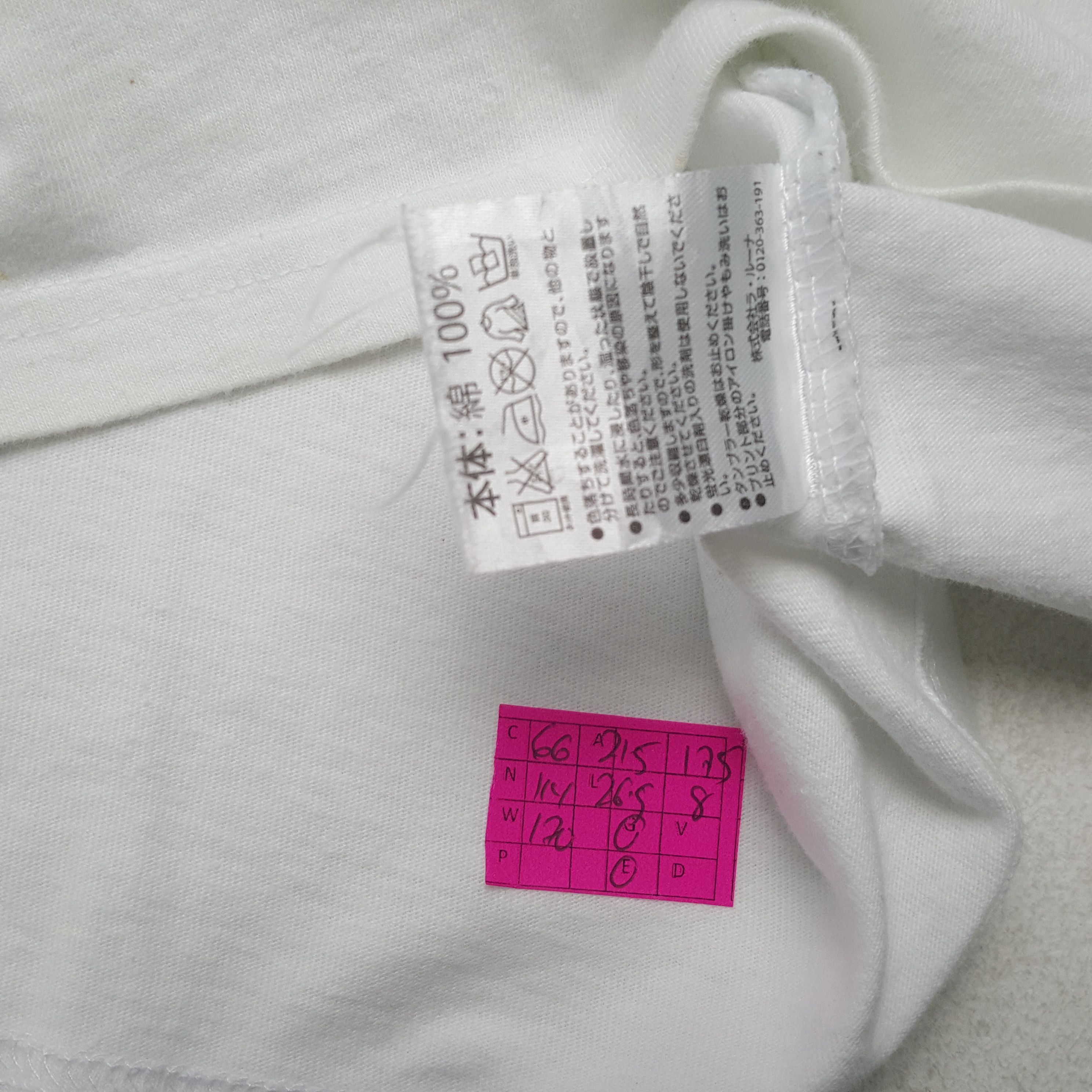 Japanese Brand × Number (N)ine × Vintage NUMBER NINE Japanese Brand Streetwear Art Style Tshirt Size US L / EU 52-54 / 3 - 5 Thumbnail