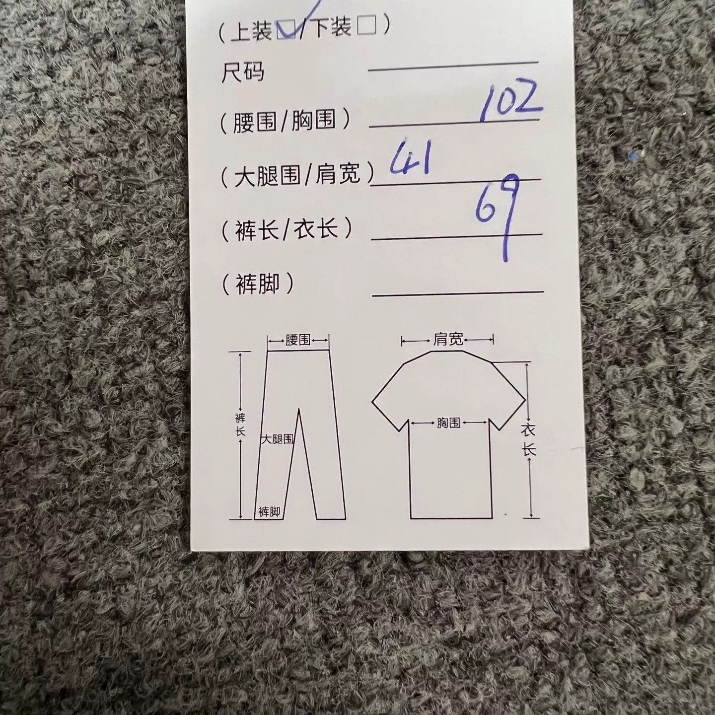 Loro Piana Loro Piana minimal quiet luxury shirt m 98 new Size US M / EU 48-50 / 2 - 6 Thumbnail