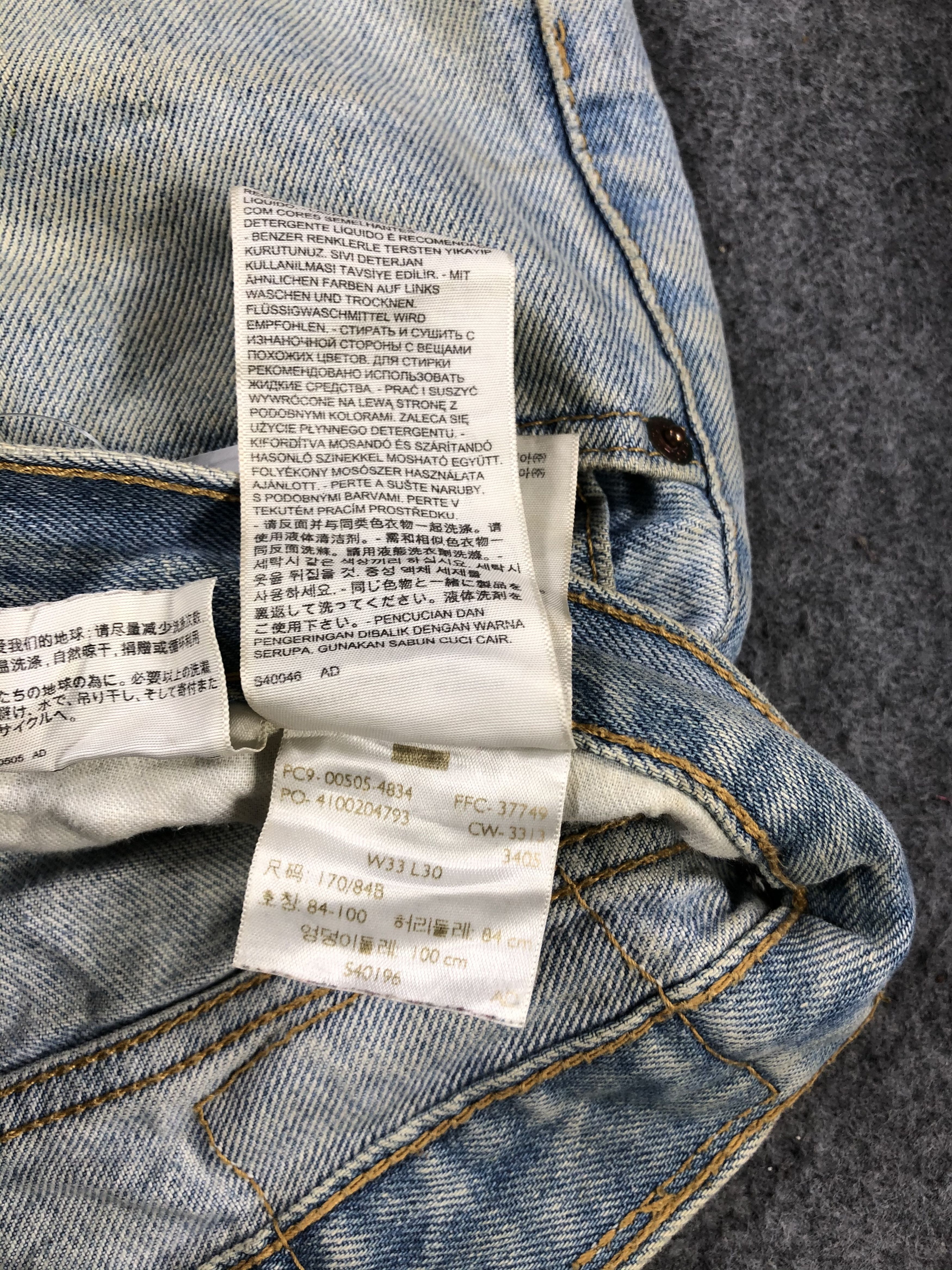 Levi's × Vintage Vintage Levis Jeans Lot 505-JM700 Size US 35 - 11 Thumbnail