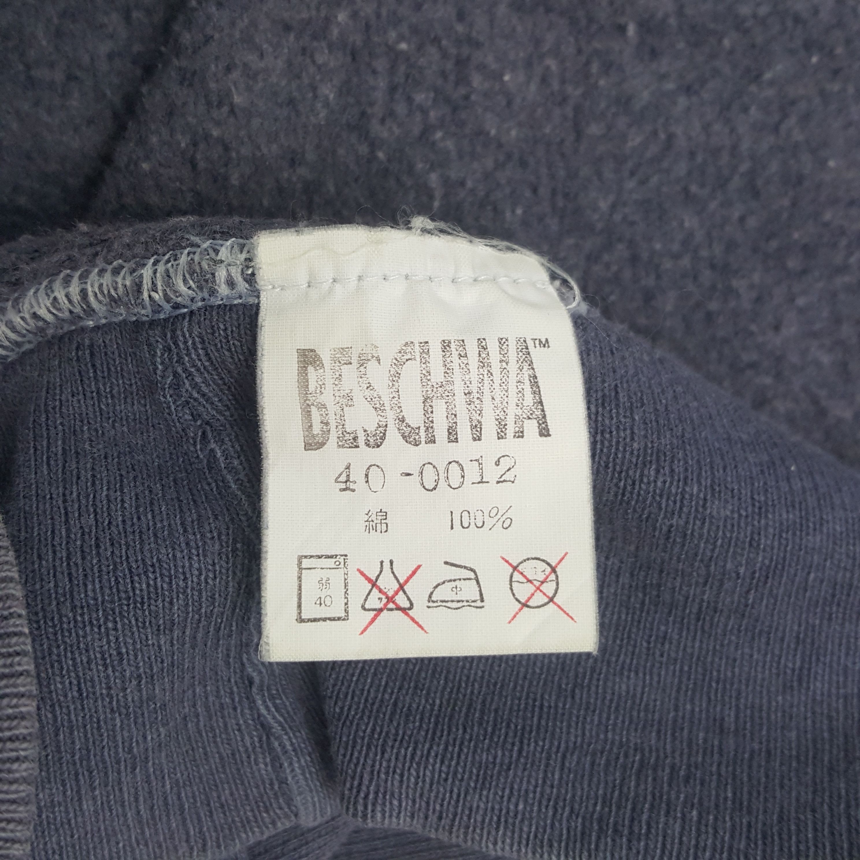 Vintage Vintage Beschwa Alien Sweatshirt Size US XL / EU 56 / 4 - 10 Thumbnail