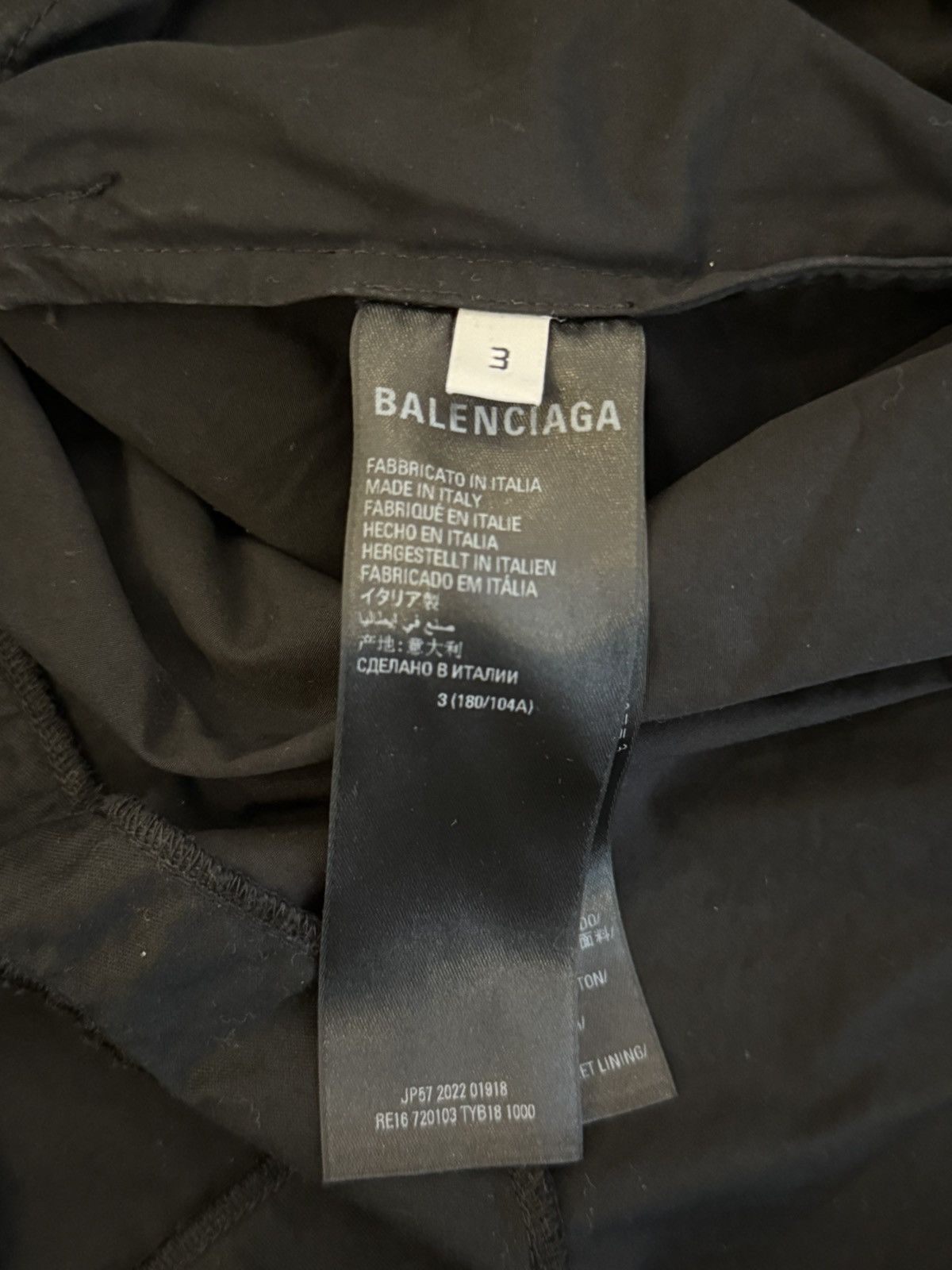Balenciaga Balenciaga jacket Size US L / EU 52-54 / 3 - 5 Thumbnail