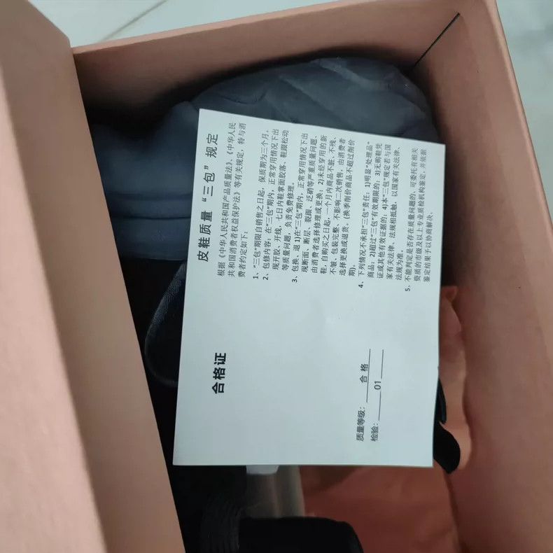 Acne Studios Acne Studios Black casual shoes Size US 6 / EU 39 - 7 Thumbnail