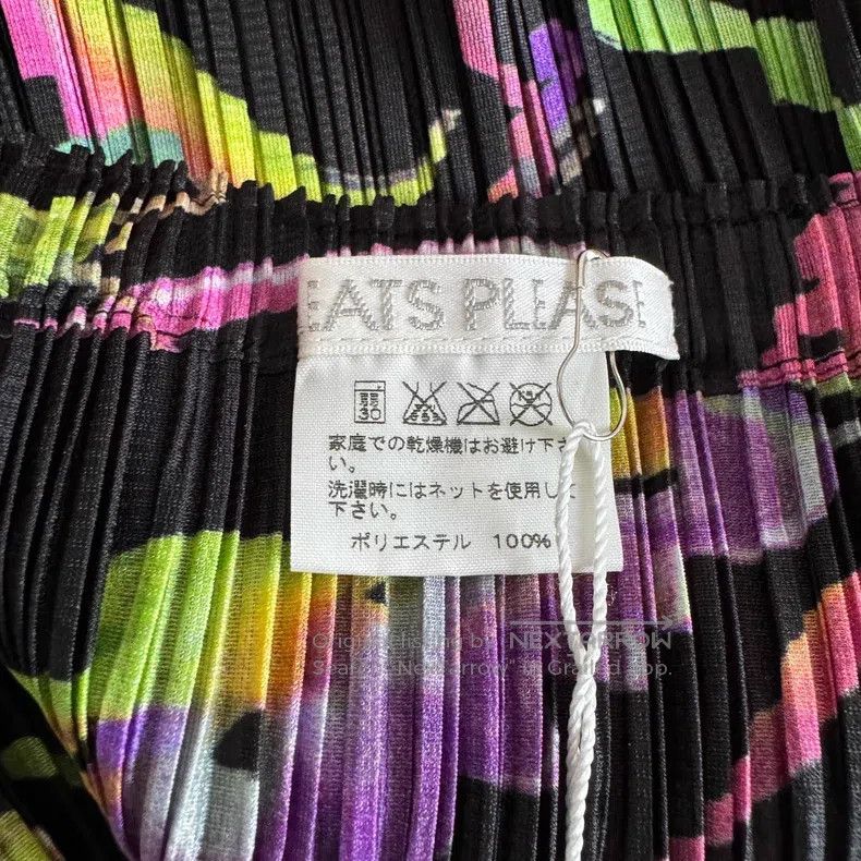 Issey Miyake Issey Miyake Color Block Midi Skirt Size 26" / US 2 / IT 38 - 3 Thumbnail