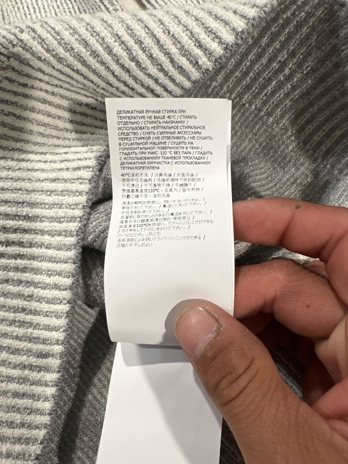 Stone Island Stone Island Maglia Size US M / EU 48-50 / 2 - 7 Thumbnail