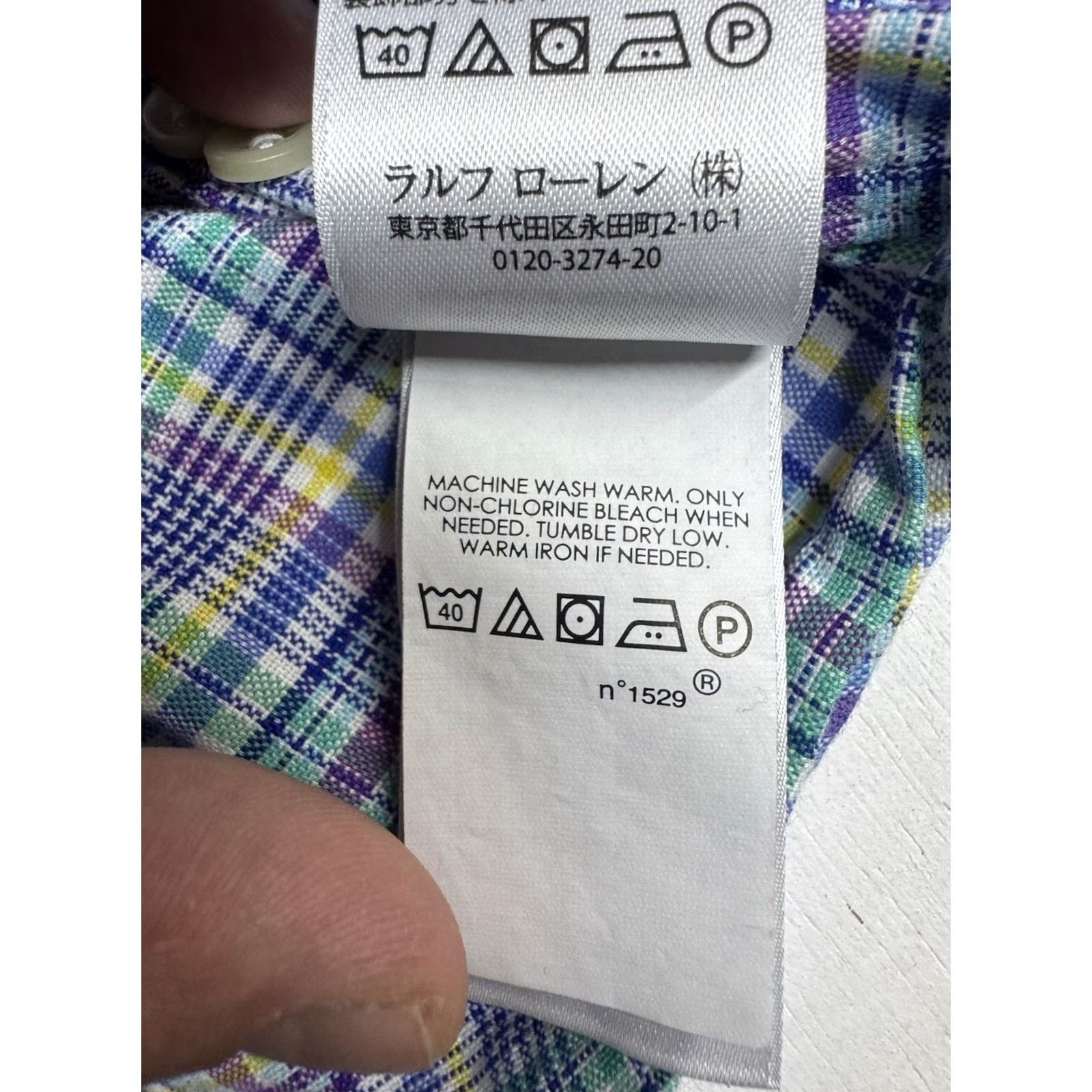 Ralph Lauren Ralph Lauren Mens Large Fit Button-Down Shirt Plaid Blue Multicolor Short Sleeve Casual Business Travel Preppy Size US L / EU 52-54 / 3 - 8 Thumbnail