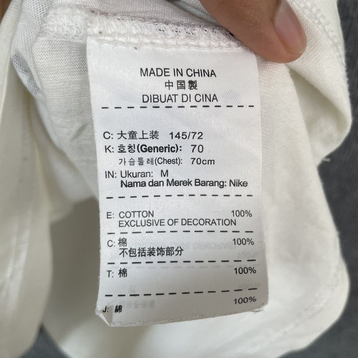Nike Nike Rare Design Tank Top Size US S / EU 44-46 / 1 - 5 Thumbnail