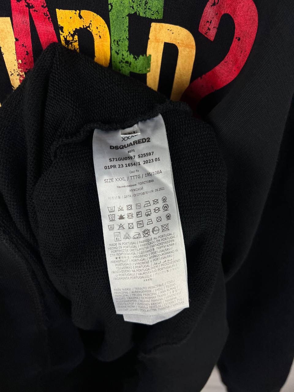 Dsquared2 Dsquared2 luxury hoodie size XXXL Size US XXL / EU 58 / 5 - 4 Thumbnail