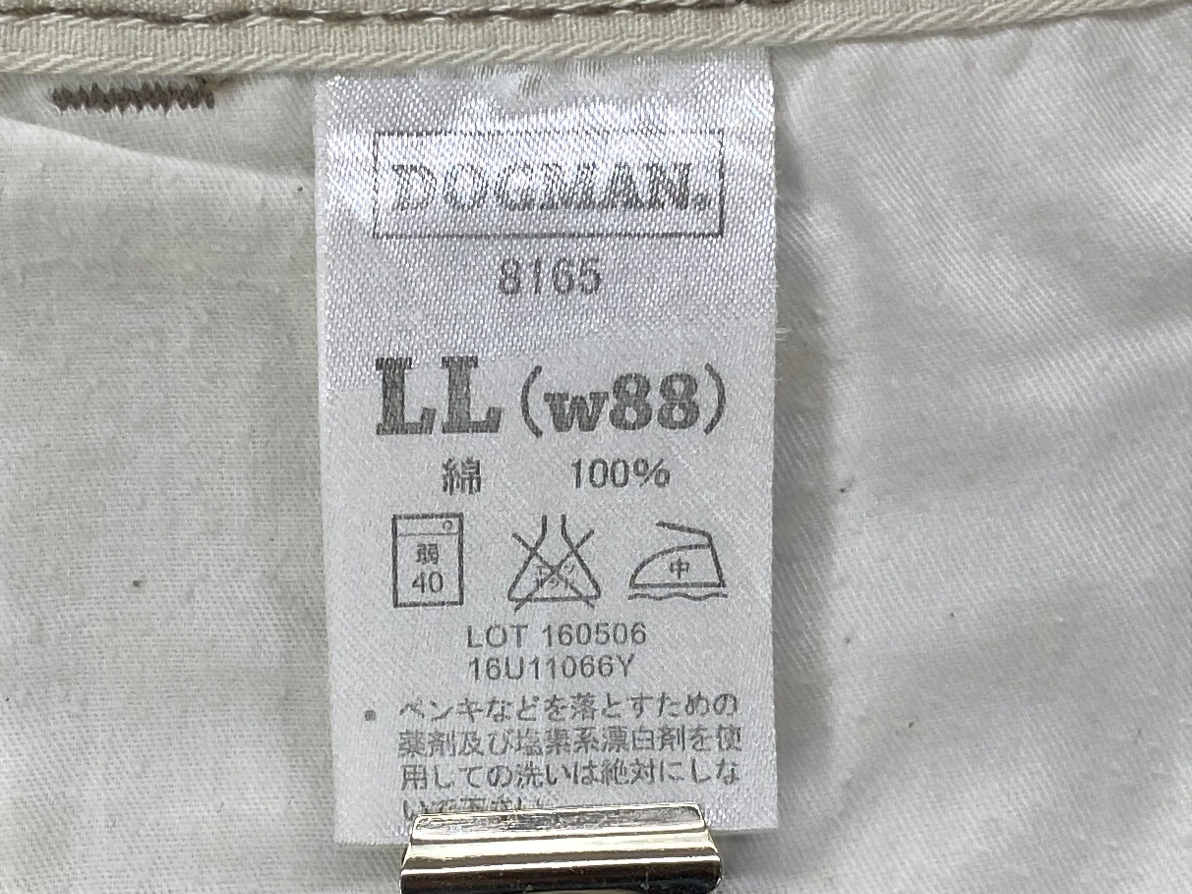 Old Navy Dogman Cargo Denim Pants Workwear Size US 34 / EU 50 - 9 Thumbnail