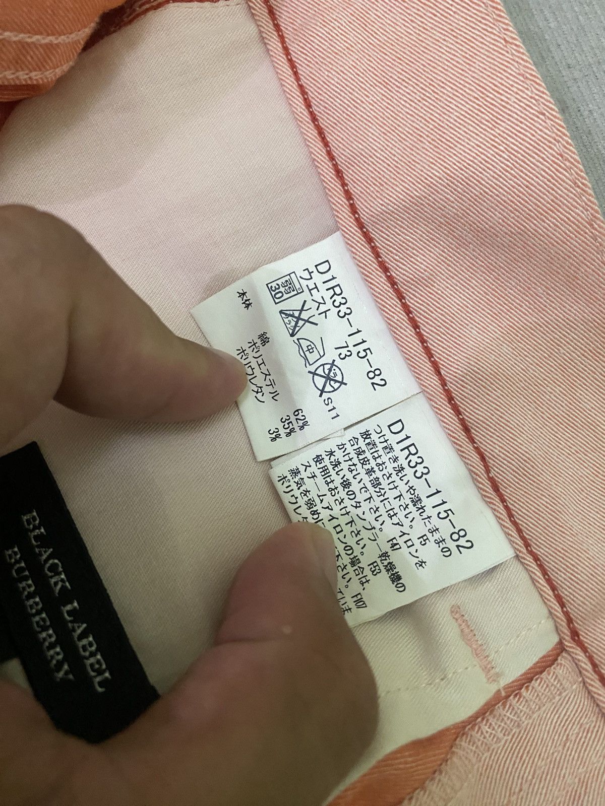 Burberry Burberry Black Label Pant Size US 31 - 4 Thumbnail