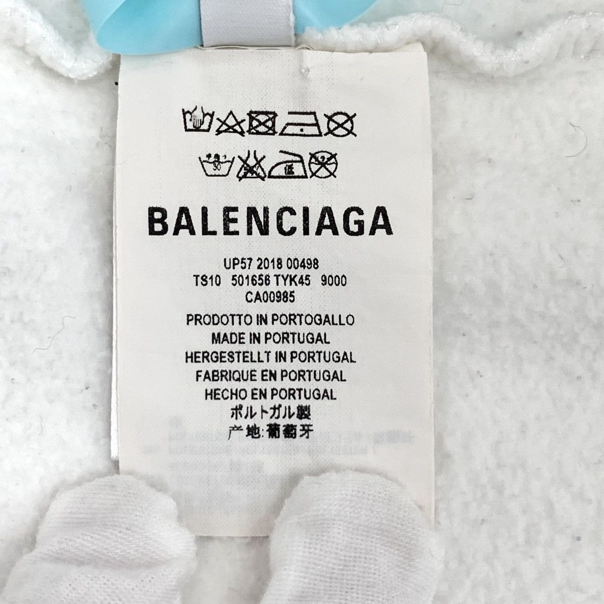 Balenciaga Balenciaga White Logo Wheat Printed Hooded Sweatshirt K26WX Size US XS / EU 42 / 0 - 7 Thumbnail