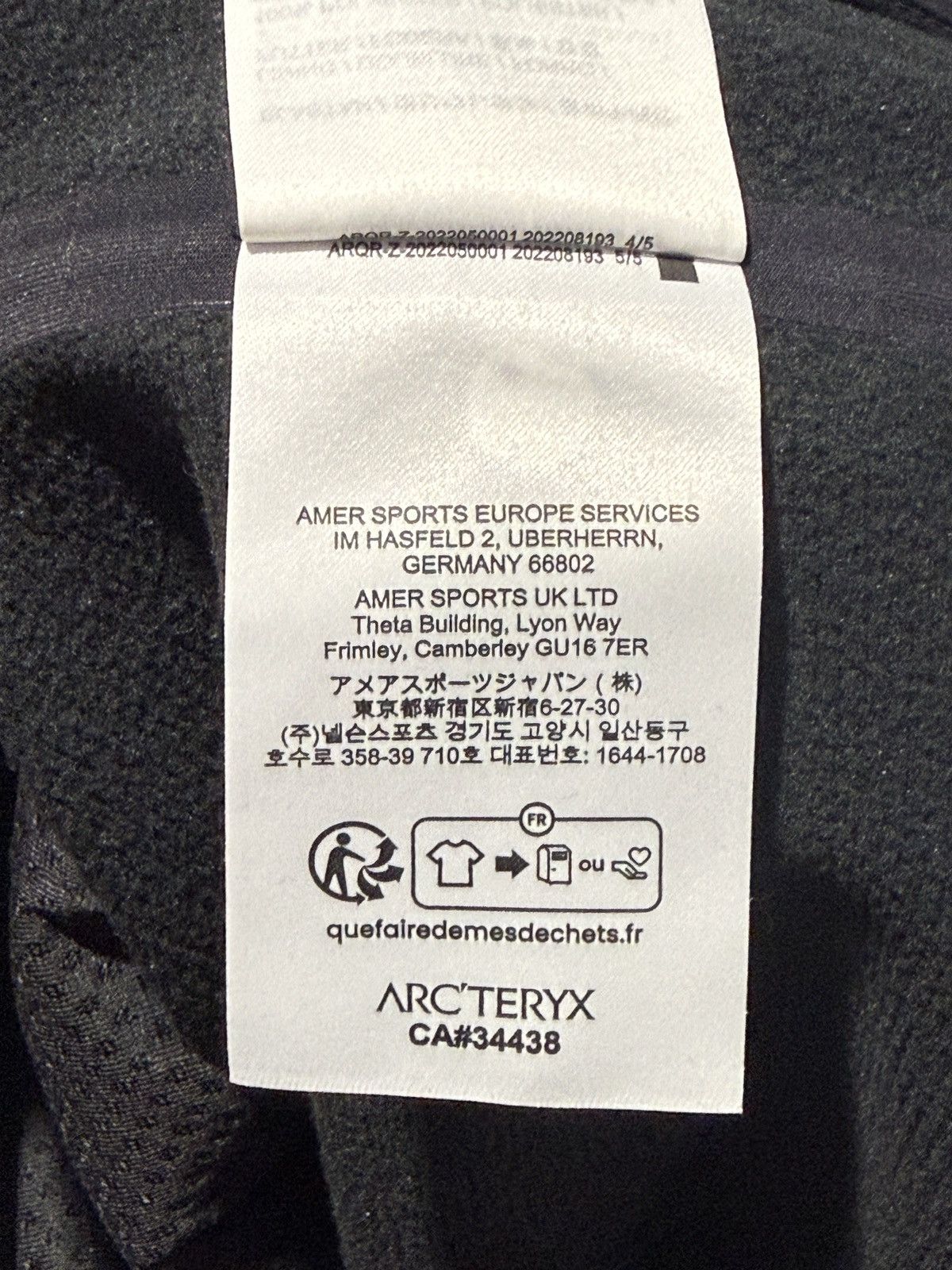 Arc'teryx Arc'teryx Gamma MX Hoody Size US S / EU 44-46 / 1 - 6 Thumbnail
