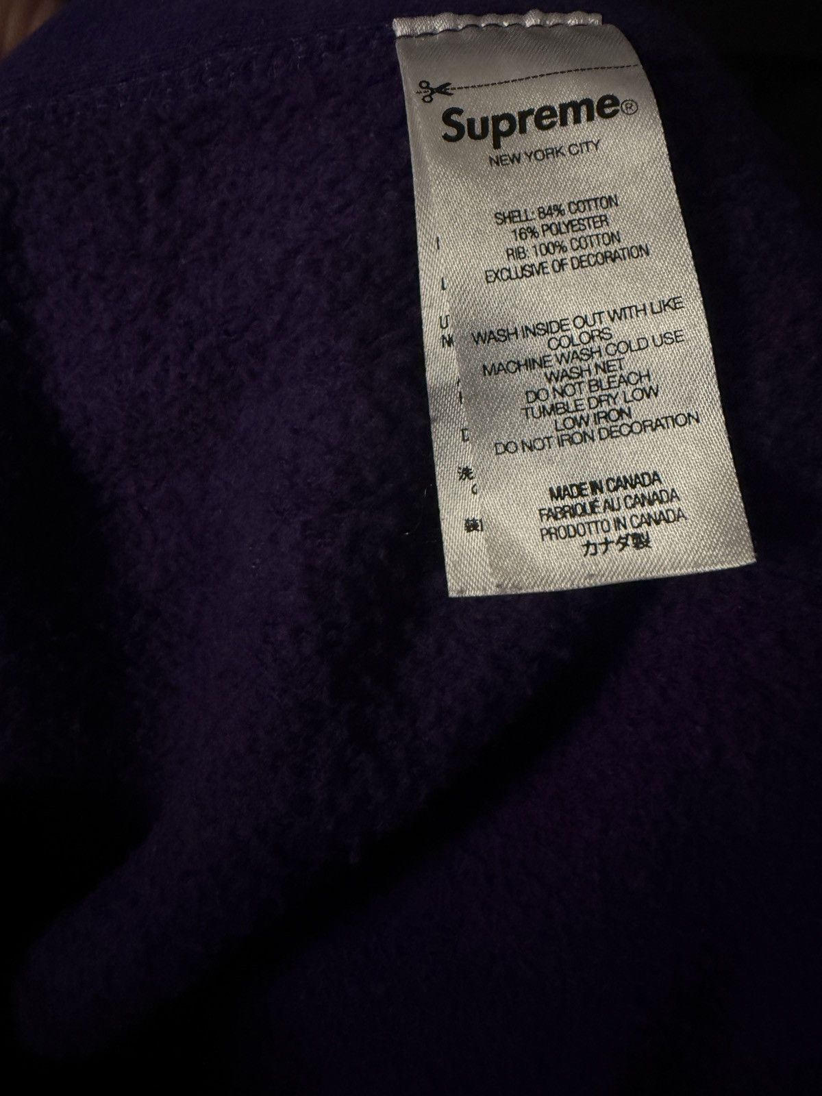 Supreme Supreme Lace Hoodie Size US S / EU 44-46 / 1 - 9 Thumbnail