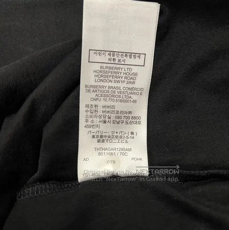 Burberry Burberry Black Cotton Women's T-Shirt. Size XS / US 0-2 / IT 36-38 - 8 Thumbnail