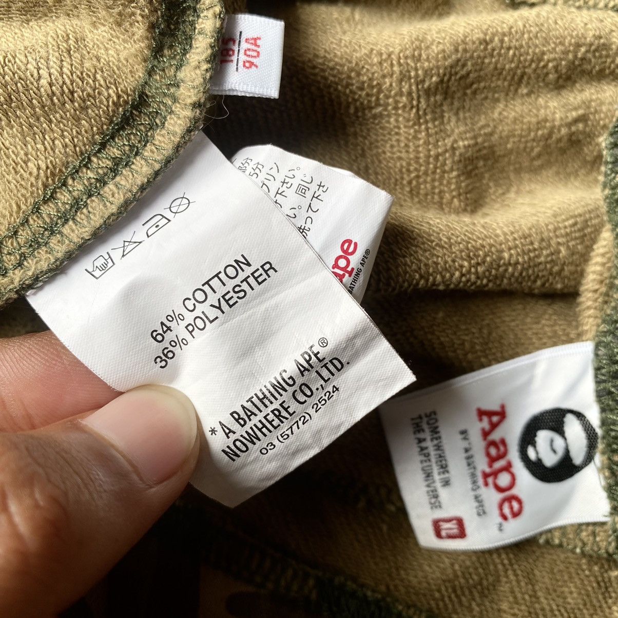 Aape × Bape Aape by A Bathing Ape Sweat Shorts Size US 32 / EU 48 - 12 Thumbnail
