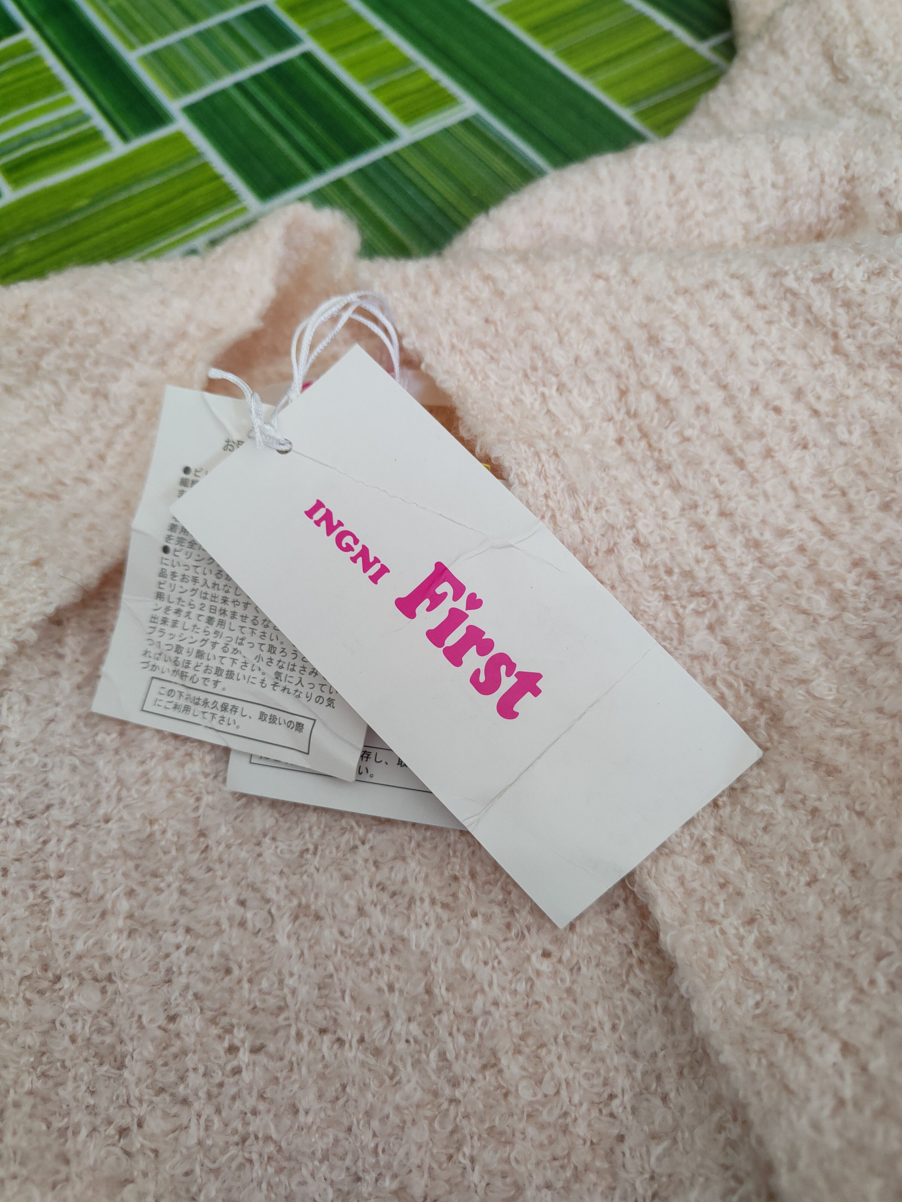 First MFG Co. Ingni-First Peach Knitwear Cardigan #W2235 Size M / US 6-8 / IT 42-44 - 12 Thumbnail