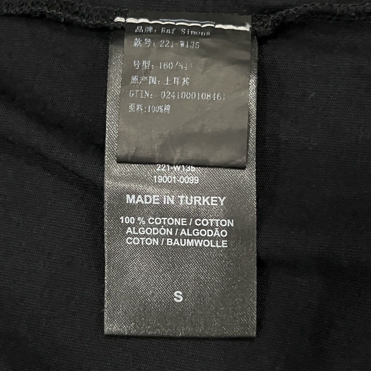 Raf Simons Raf Simons SS22 Grim Reaper Graphic Panel Sleeve T-Shirt Size US S / EU 44-46 / 1 - 10 Thumbnail