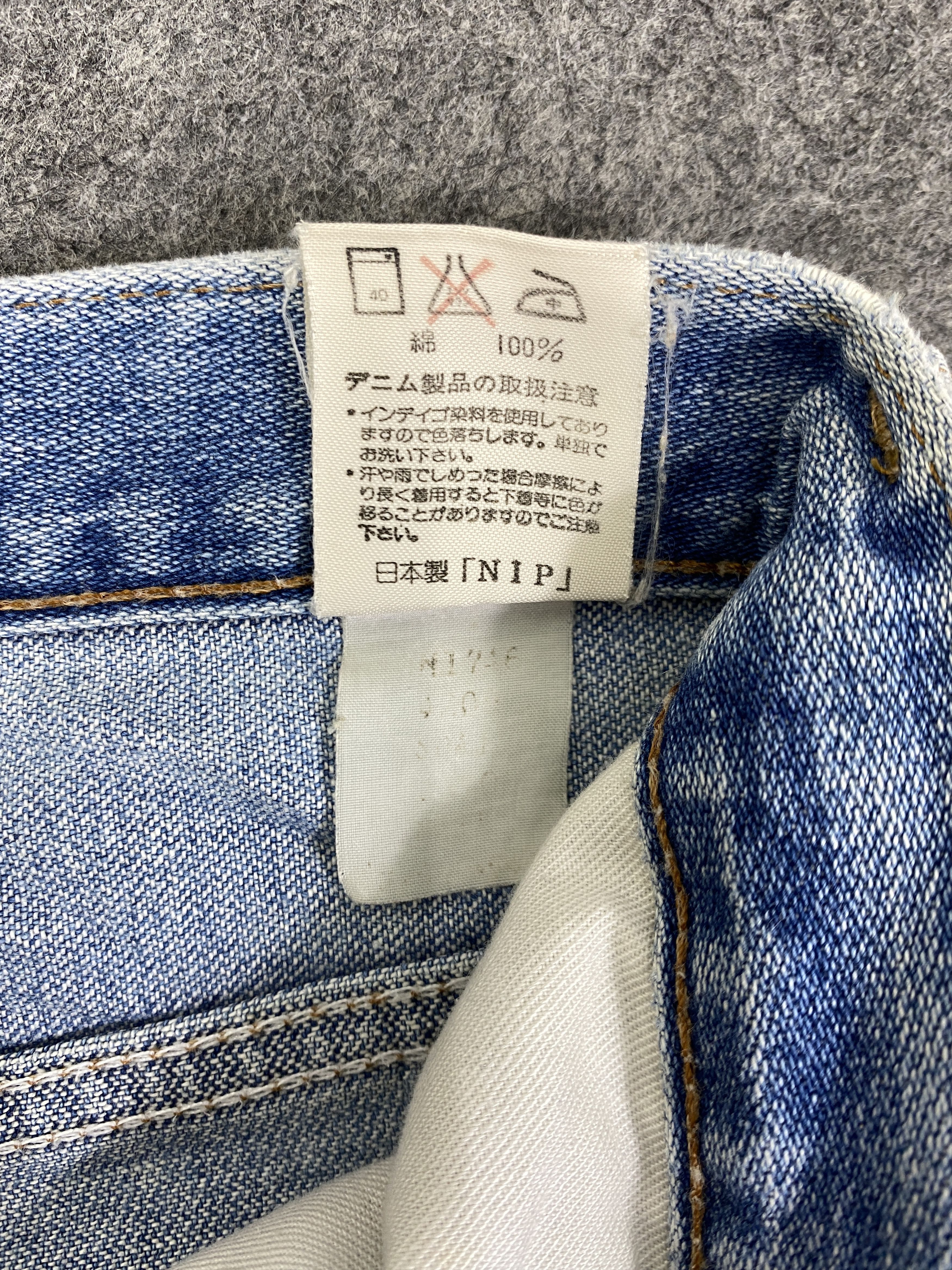 Japanese Brand Light Blue Wash Vintage Wrangler Jeans 33x33.5 - JN3330 Size US 33 - 12 Thumbnail