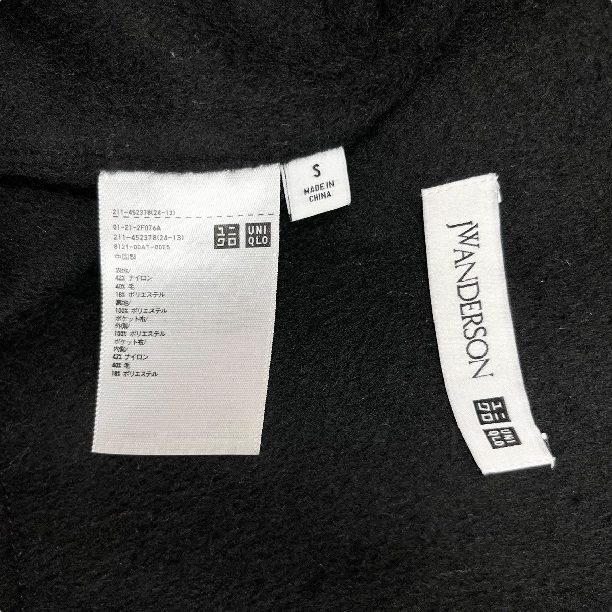 JW Anderson × Uniqlo JW Anderson X Uniqlo Wool Coat Size US S / EU 44-46 / 1 - 10 Thumbnail