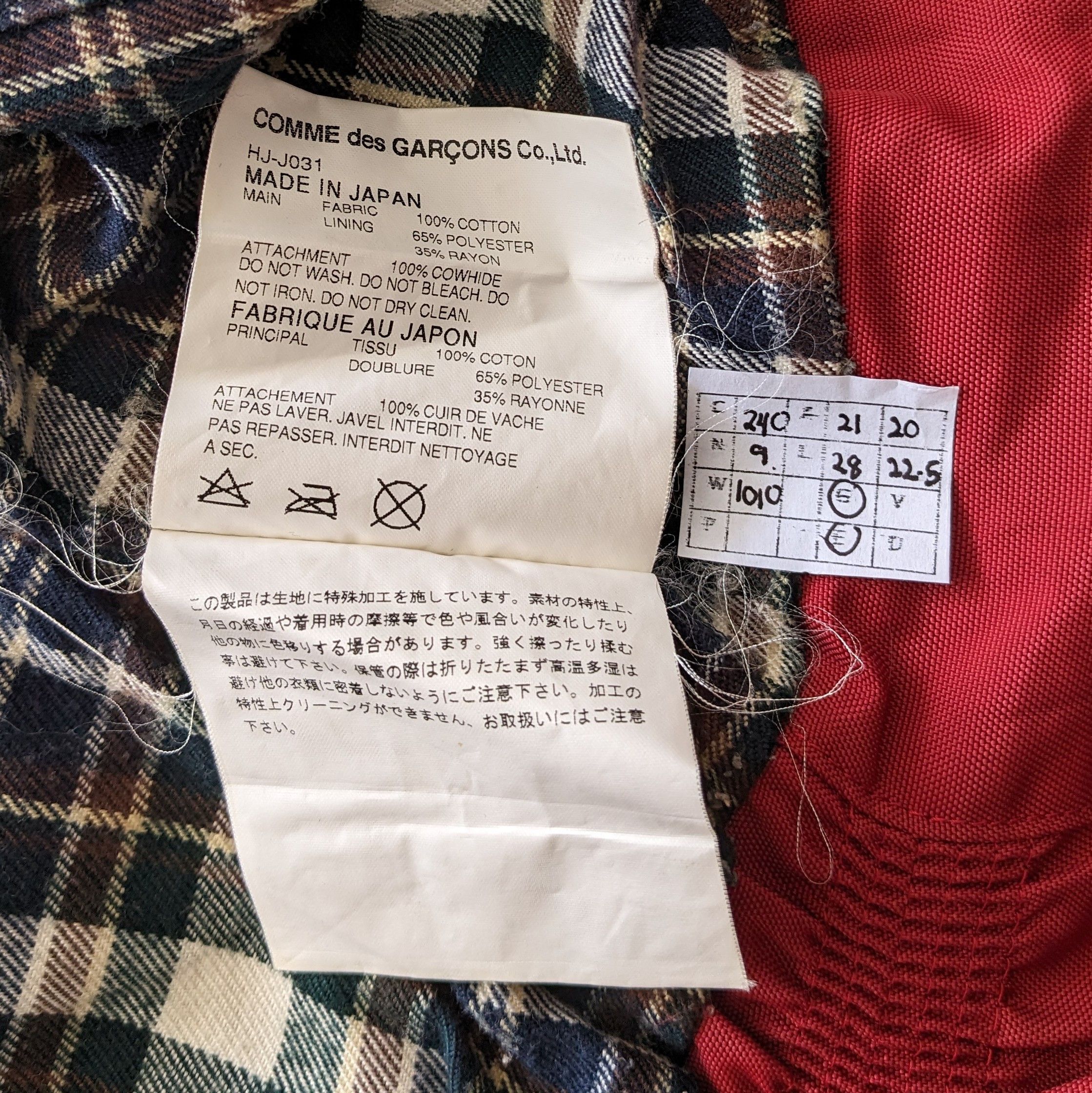 Comme des Garcons Vintage Comme Des Garcons Homme Japanese Brand Jacket Size US L / EU 52-54 / 3 - 8 Thumbnail