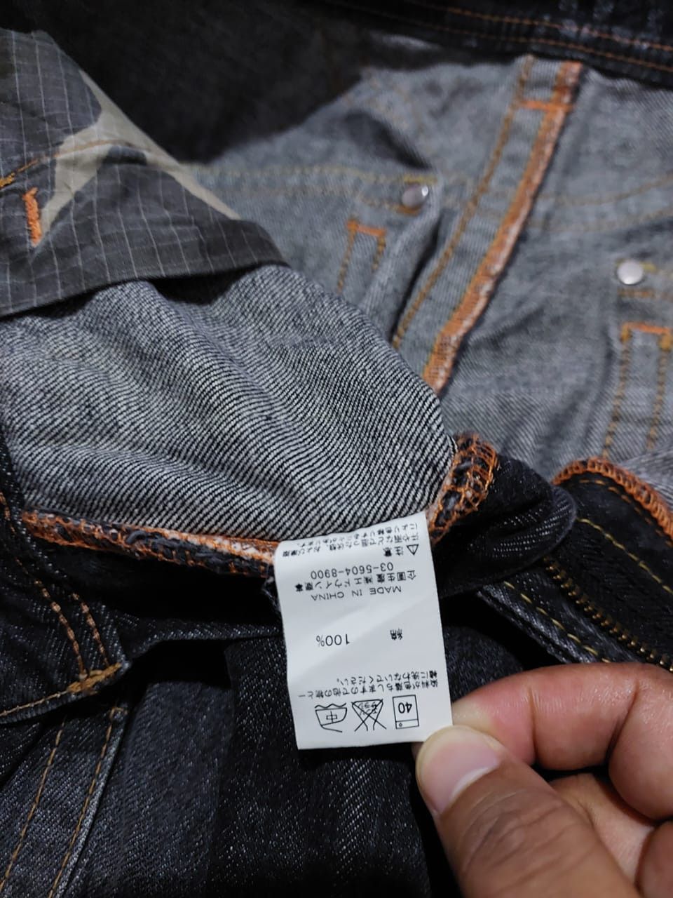 Edwin × Japanese Brand Edwin Multi pocket Size 31 Size US 31 - 8 Thumbnail