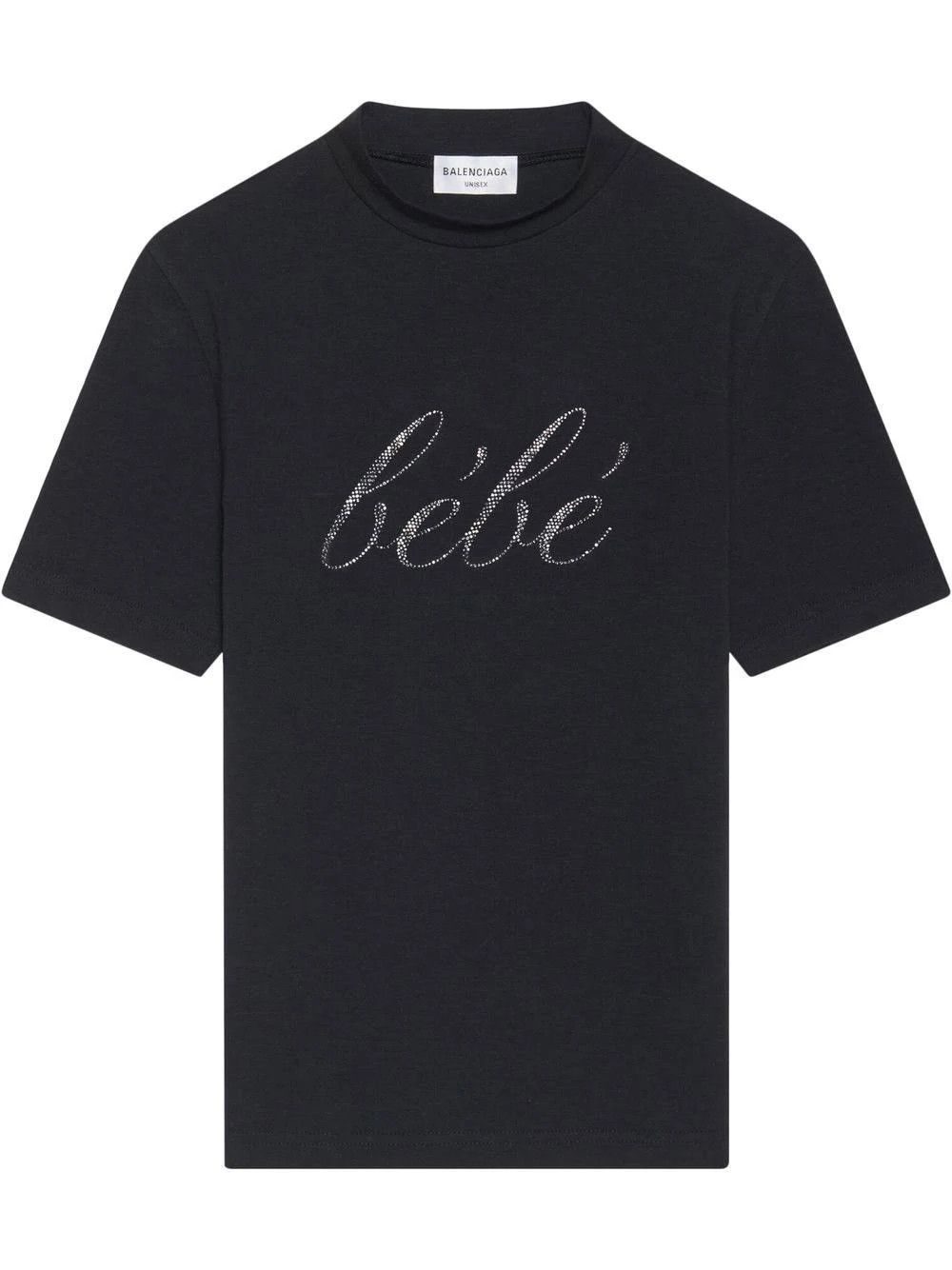 Balenciaga o1s1wg110824 Bébé Stretch Top in Black Size XL / US 12-14 / IT 48-50 - 1 Thumbnail