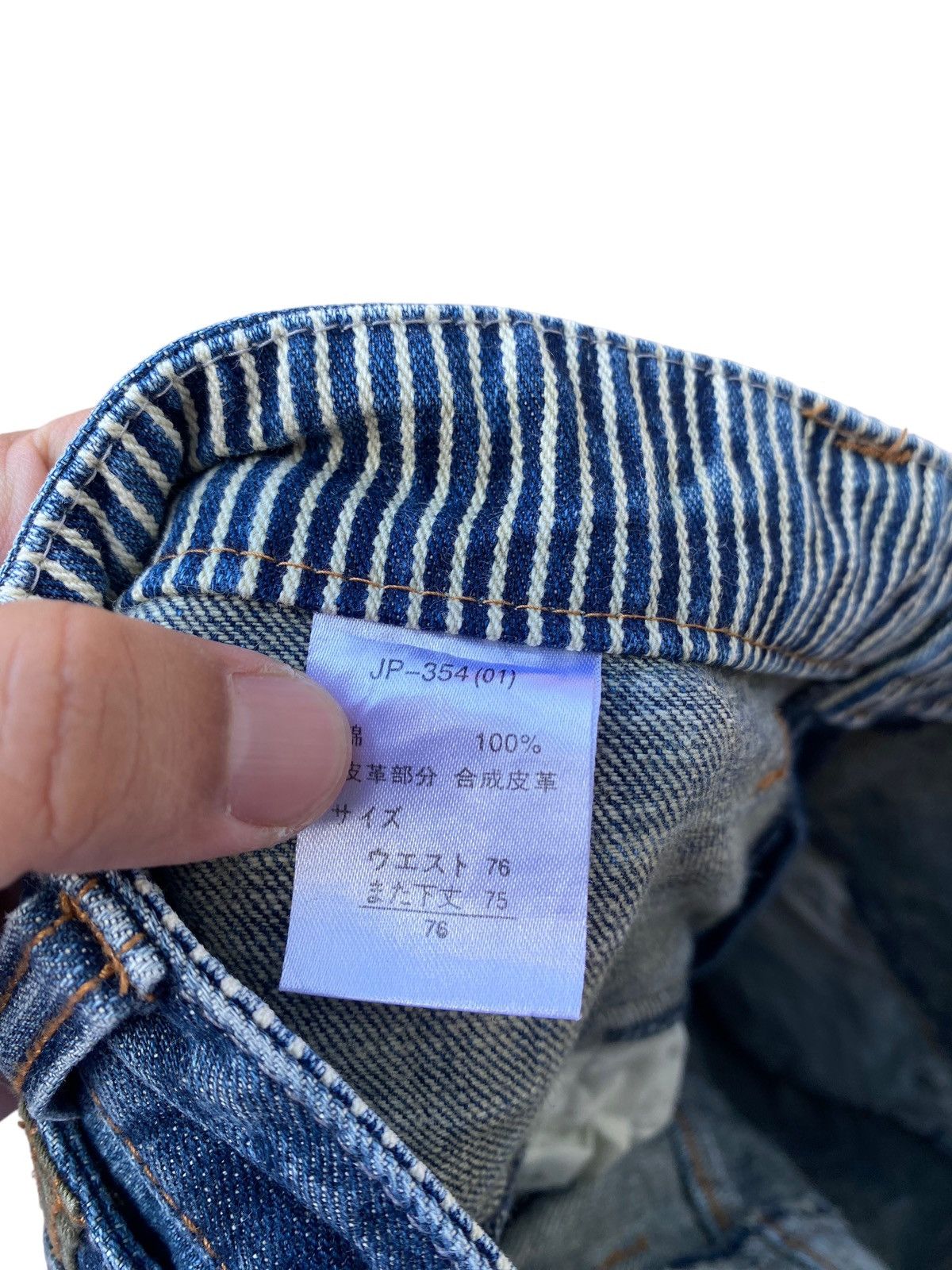 If Six Was Nine Vintage Unbrand Japan Double Waist Pant Size US 32 / EU 48 - 7 Thumbnail