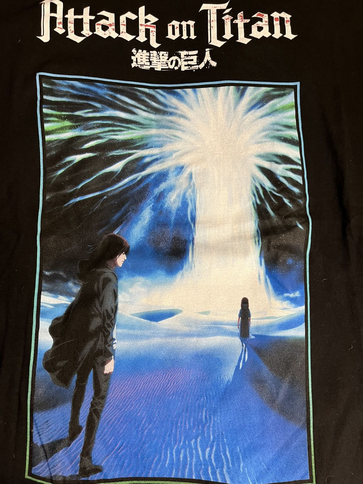 Hot Topic Attack on titan the final season t shirt Size US XL / EU 56 / 4 - 2 Thumbnail