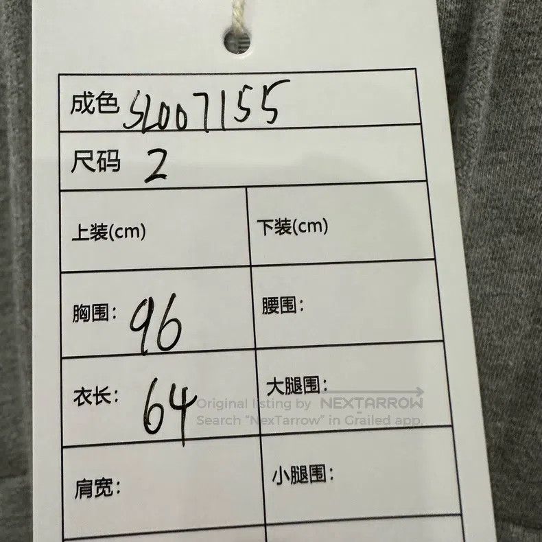 Thom Browne Thom Browne Tikha zipper hooded sweatshirt Size US M / EU 48-50 / 2 - 8 Thumbnail