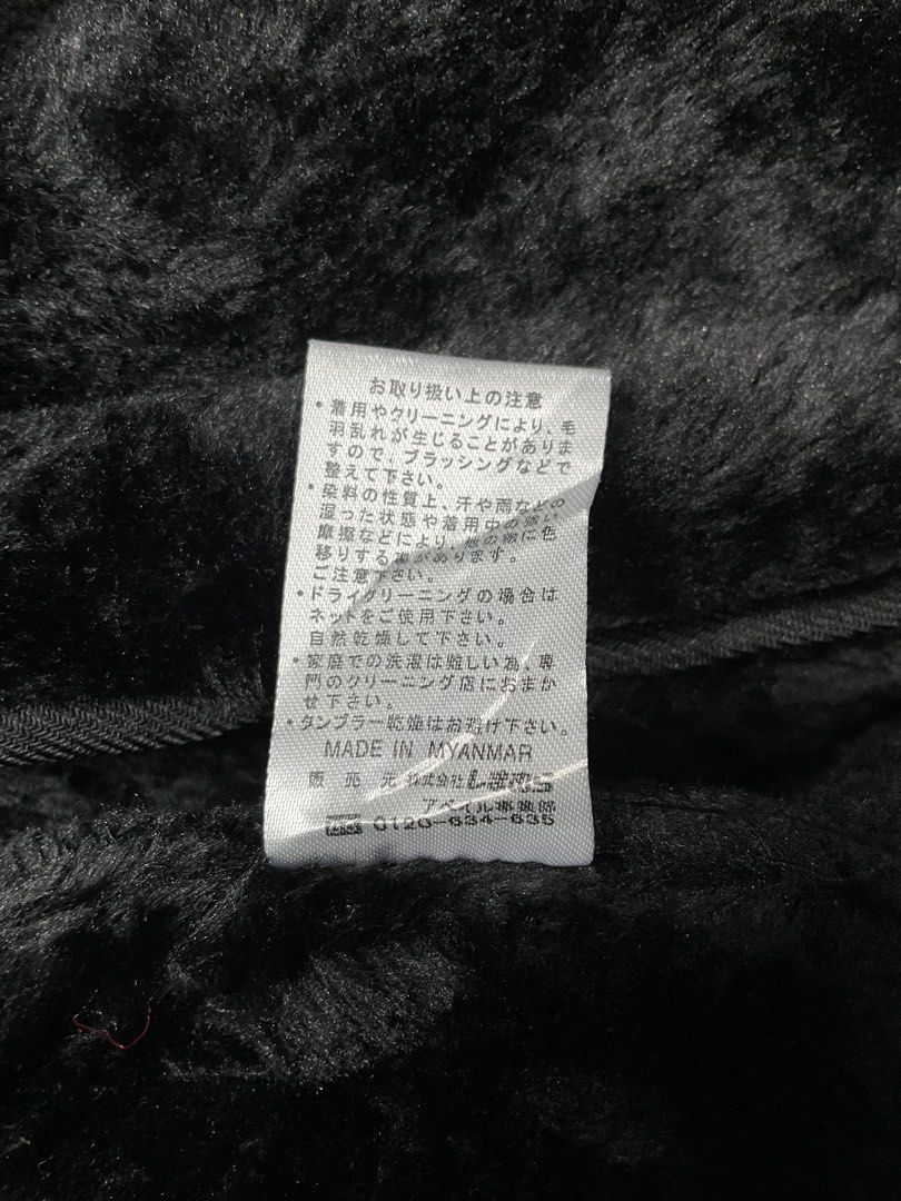 14th Addiction × Japanese Brand × KMRii Japanese Retro Punk suede Fur jacket Size US XL / EU 56 / 4 - 5 Thumbnail