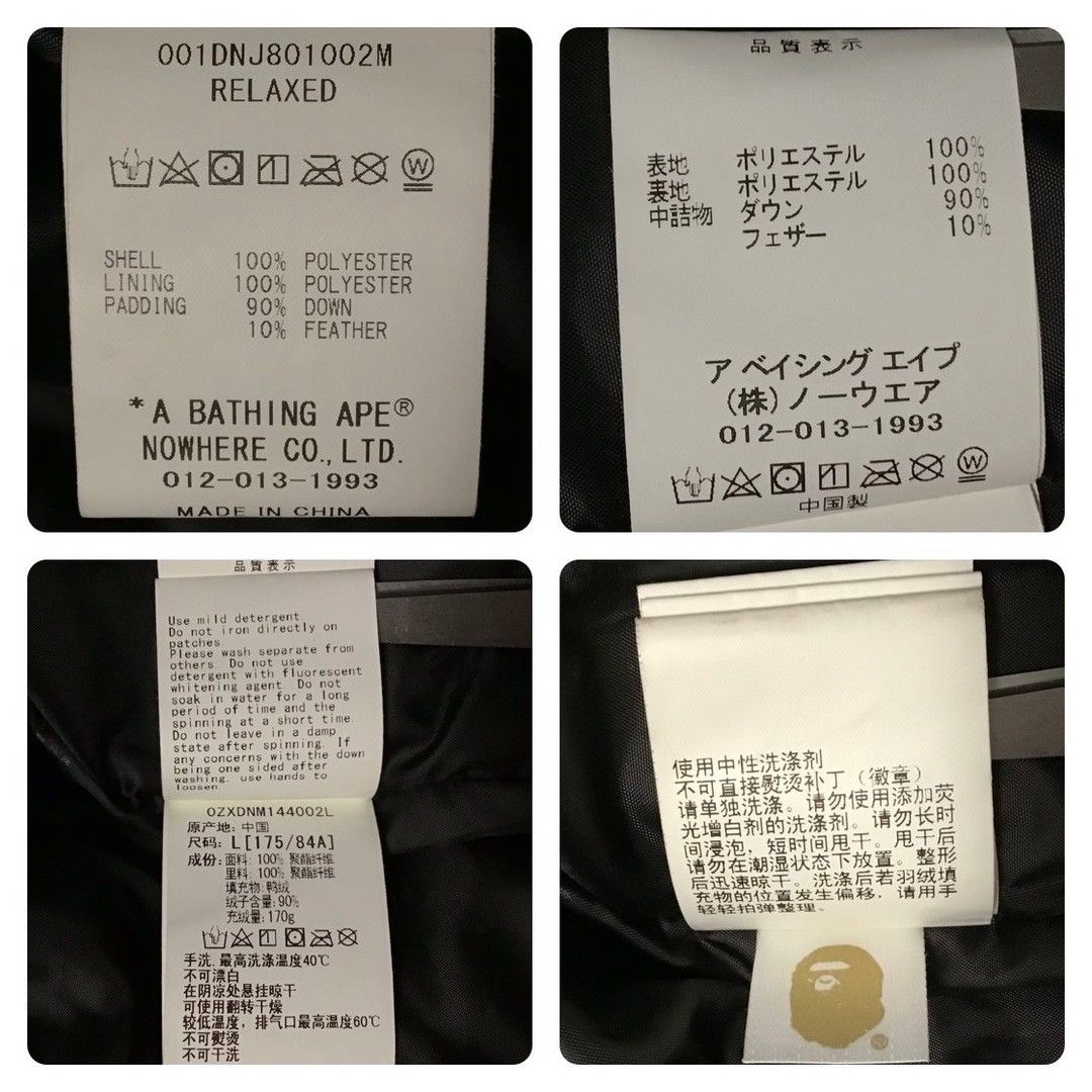 Bape BAPE JEWELS Puffer Down Jacket a bathing ape Size US L / EU 52-54 / 3 - 9 Thumbnail